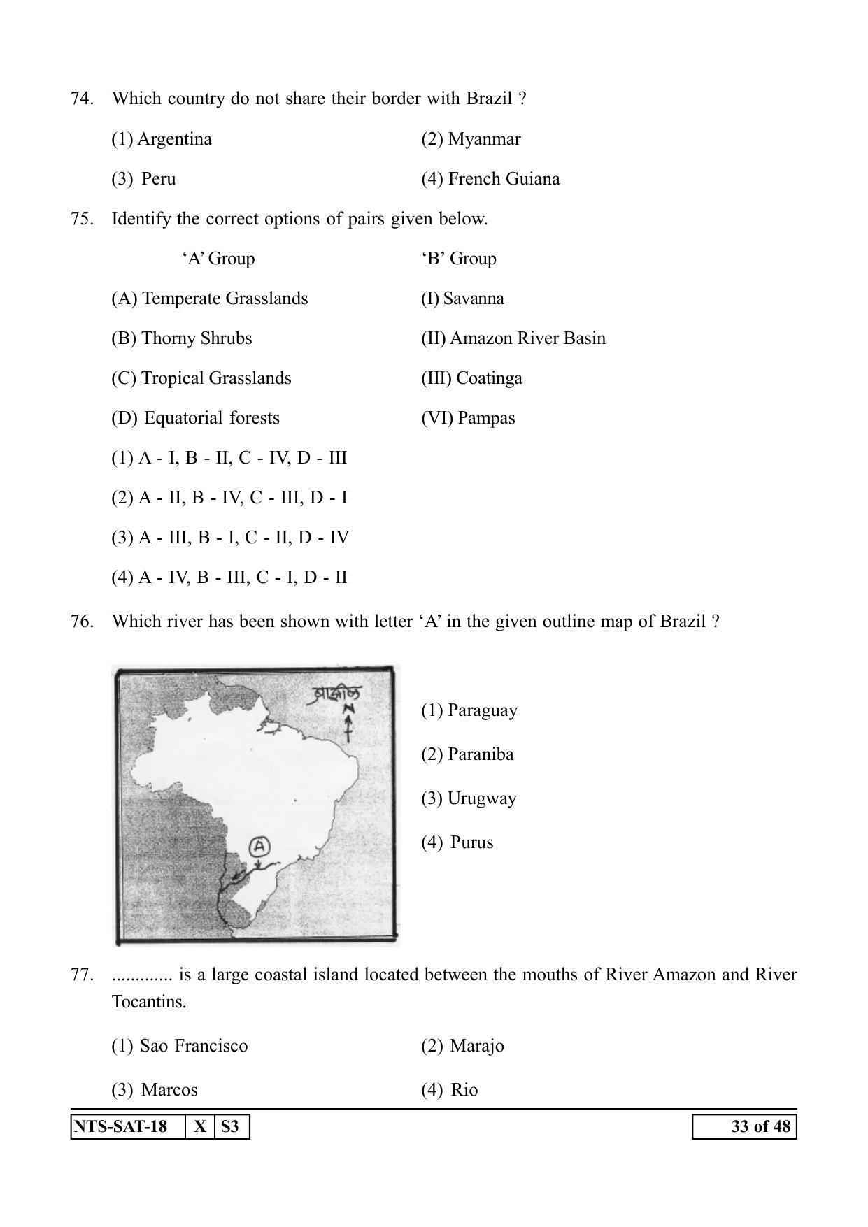 Maharashtra NTSE 2019 SAT (Hindi) Question Paper - Page 33