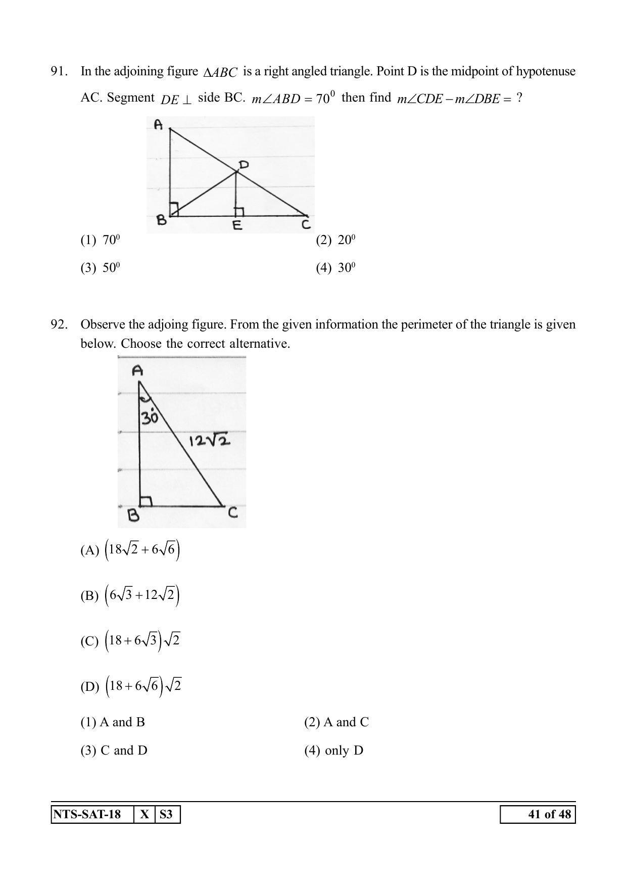 Maharashtra NTSE 2019 SAT (Hindi) Question Paper - Page 41