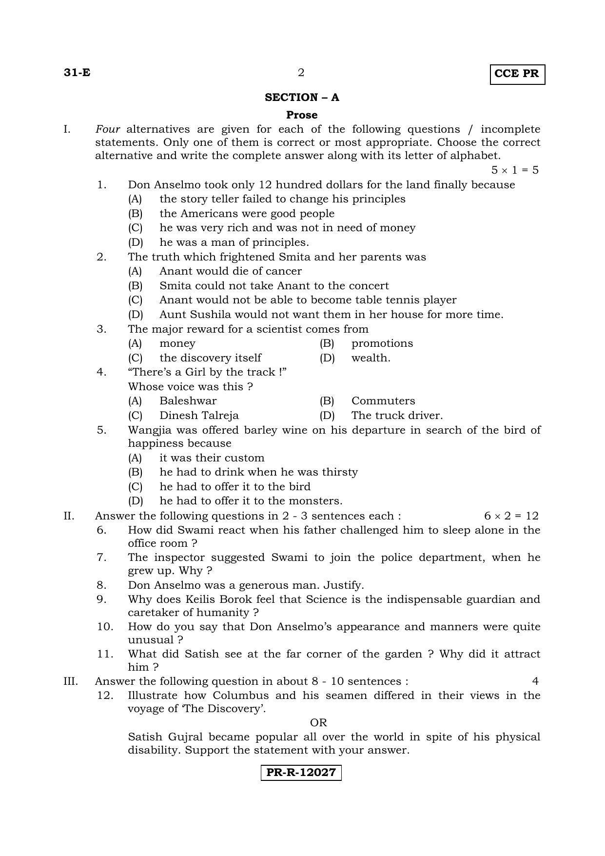 Karnataka SSLC English - Second Language - ENGLISH (31-E-(PR)-(B)_22) (Supplementary) June 2017 Question Paper - Page 2