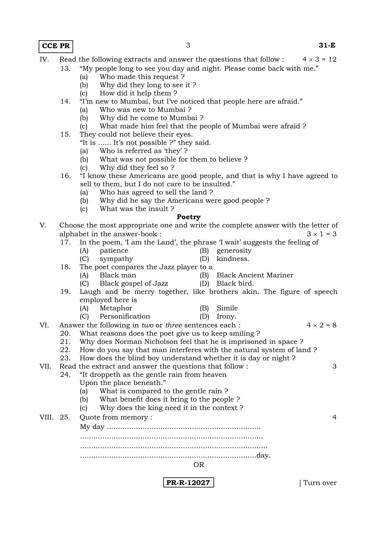Karnataka SSLC English - Second Language - ENGLISH (31-E-(PR)-(B)_22) (Supplementary) June 2017 Question Paper - Page 3