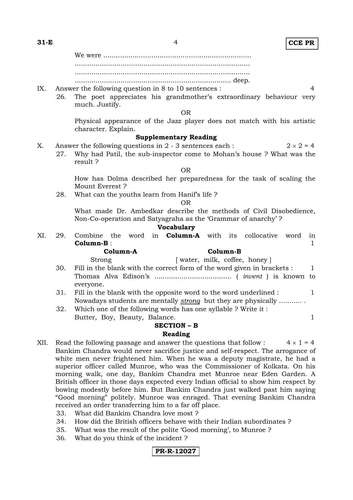Karnataka SSLC English - Second Language - ENGLISH (31-E-(PR)-(B)_22) (Supplementary) June 2017 Question Paper - Page 4