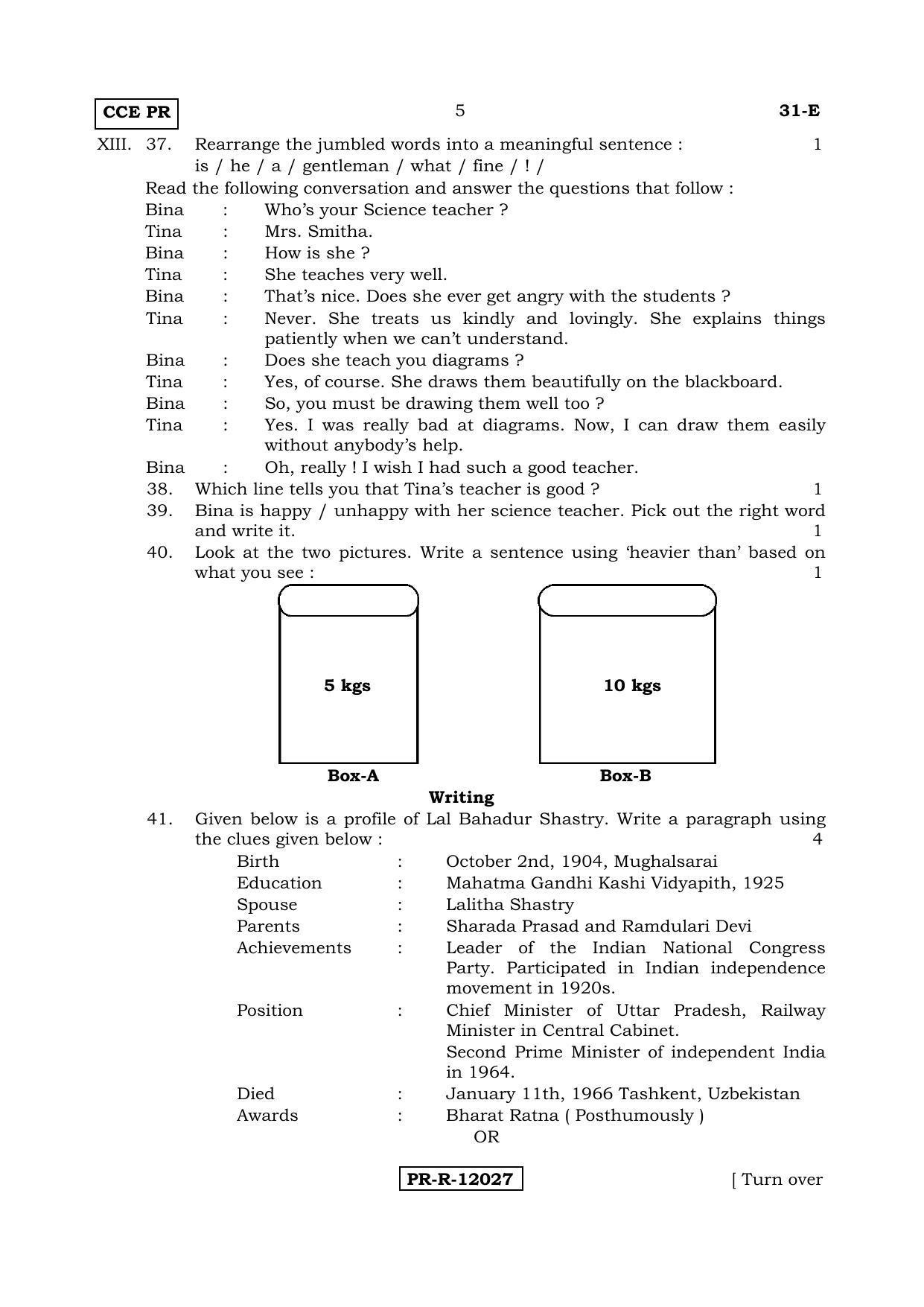 Karnataka SSLC English - Second Language - ENGLISH (31-E-(PR)-(B)_22) (Supplementary) June 2017 Question Paper - Page 5