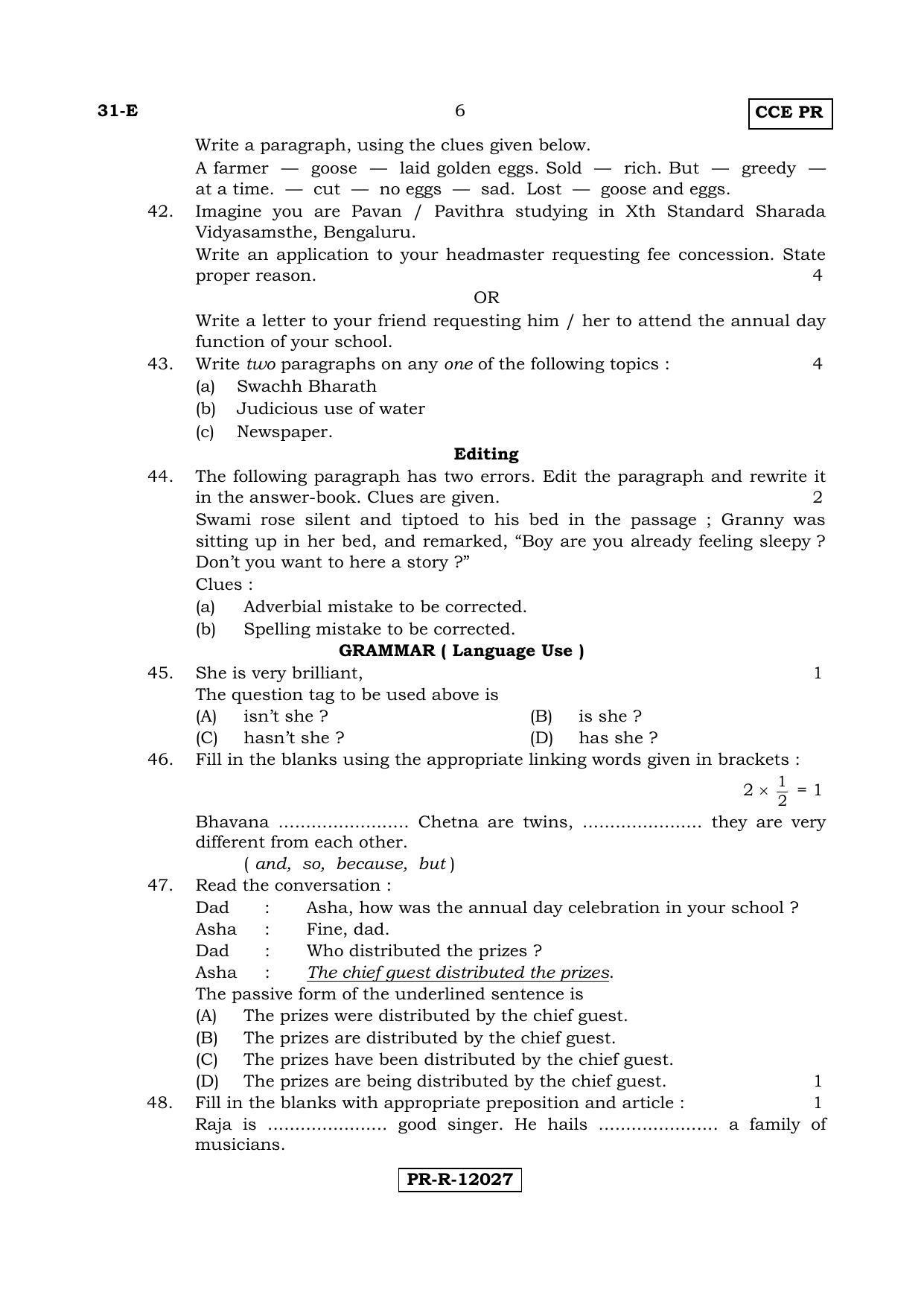 Karnataka SSLC English - Second Language - ENGLISH (31-E-(PR)-(B)_22) (Supplementary) June 2017 Question Paper - Page 6