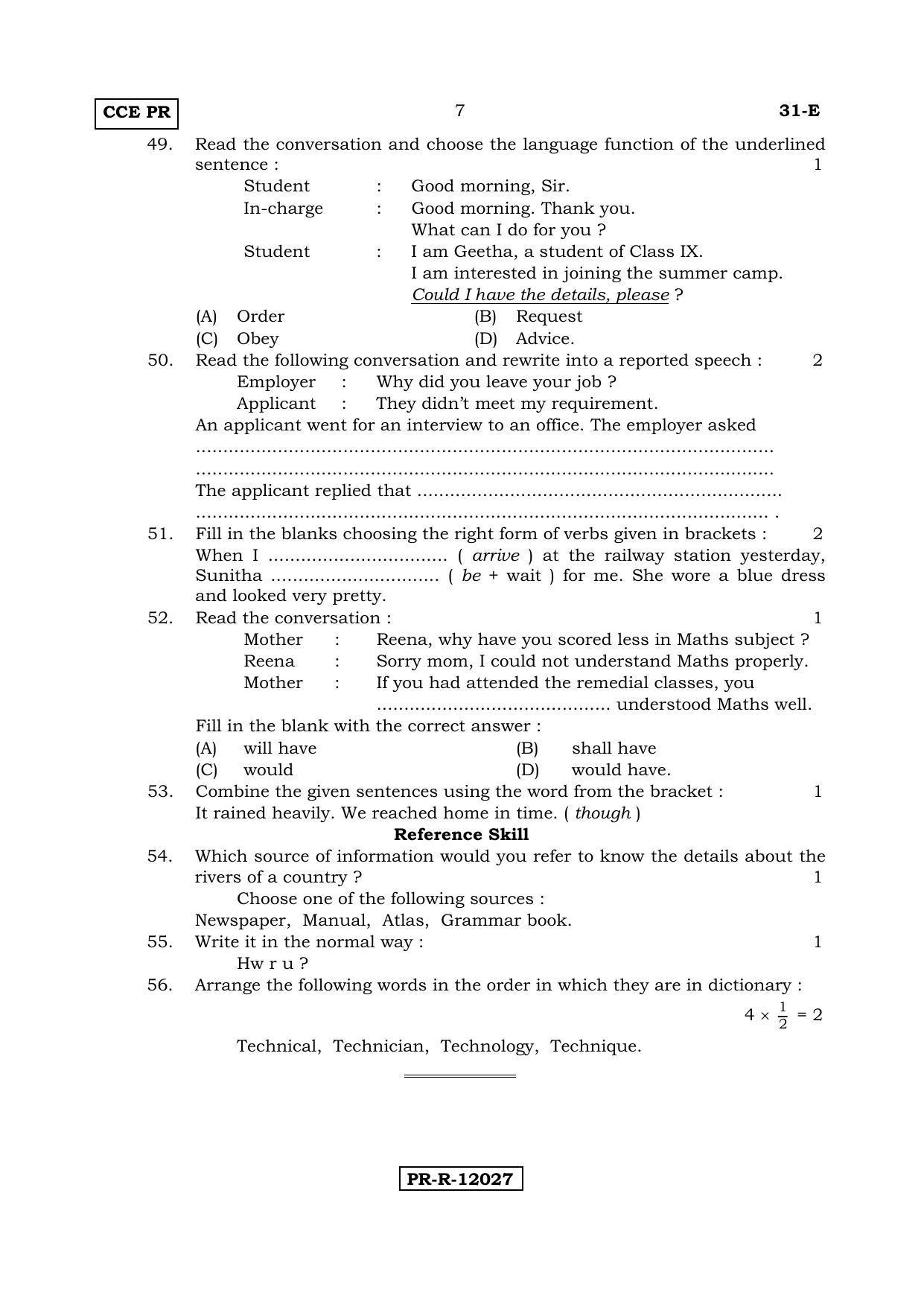 Karnataka SSLC English - Second Language - ENGLISH (31-E-(PR)-(B)_22) (Supplementary) June 2017 Question Paper - Page 7