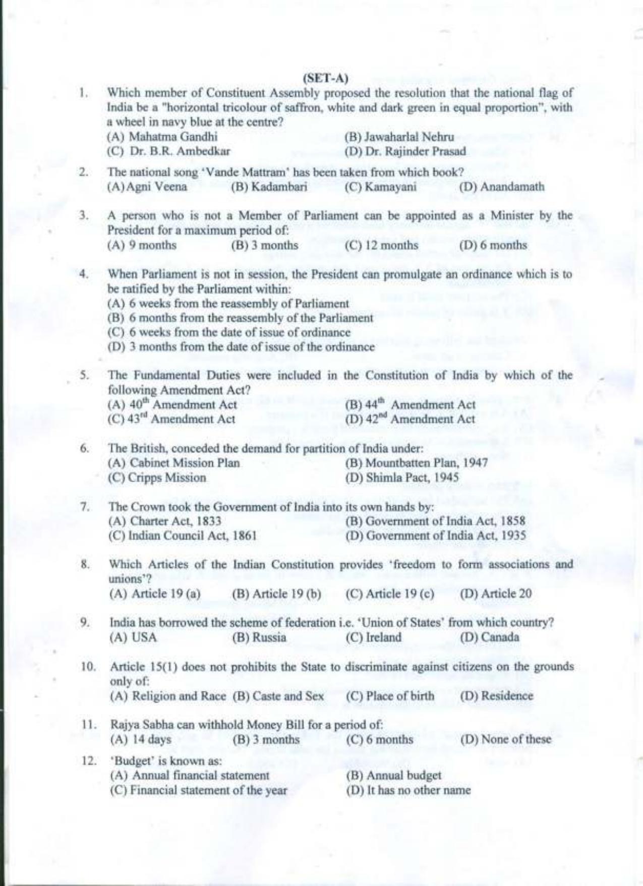 PU B.A./B.Com. LLB. (Hons.) 2022 Question Paper - Page 2