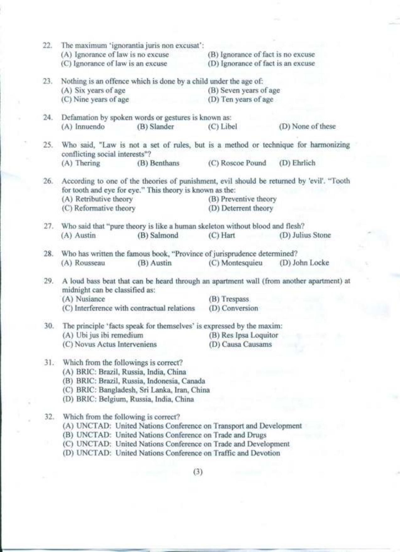 PU B.A./B.Com. LLB. (Hons.) 2022 Question Paper - Page 4
