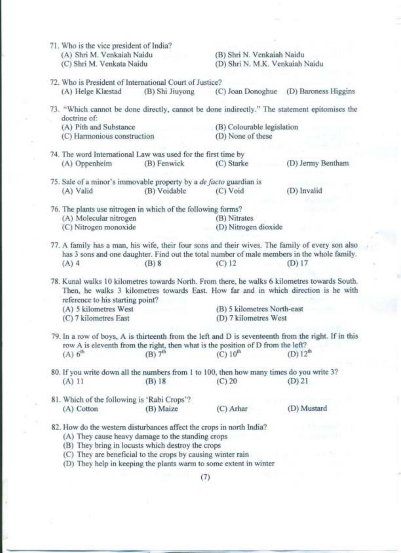 PU B.A./B.Com. LLB. (Hons.) 2022 Question Paper - Page 8