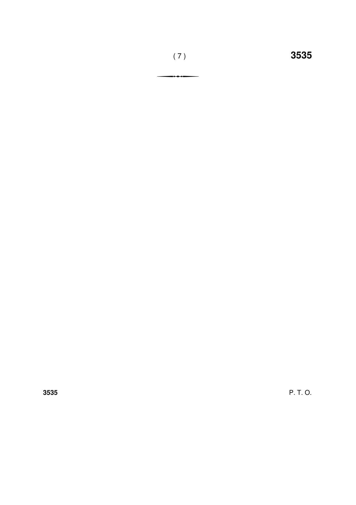 Haryana Board HBSE Class 10 Apparel Designing 2018 Question Paper - Page 7