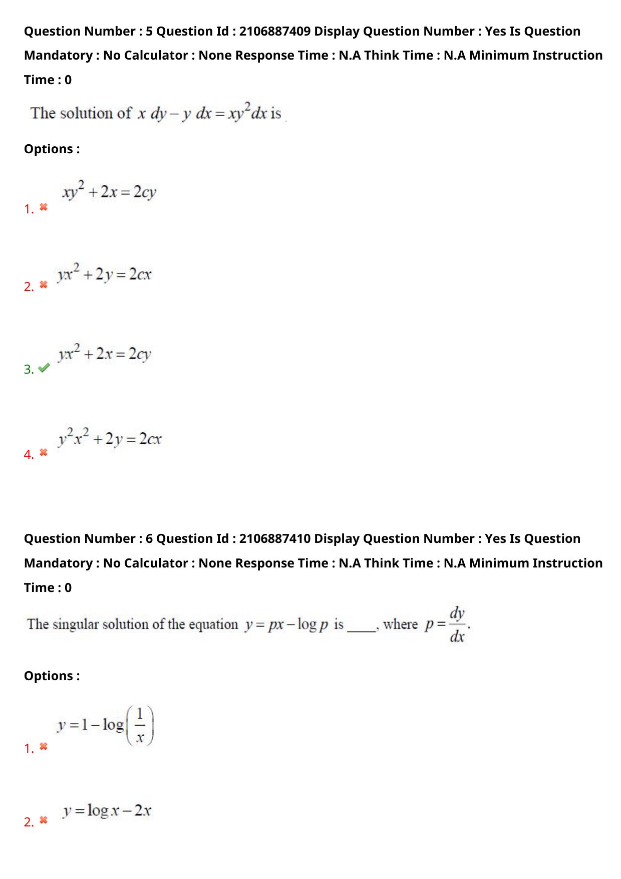 AP ECET 2024 BSc Mathematics 08th May 2024 (Shift 1) Question Paper wth Key - Page 5