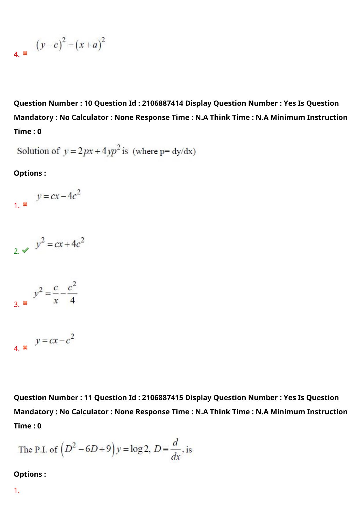 AP ECET 2024 BSc Mathematics 08th May 2024 (Shift 1) Question Paper wth Key - Page 8