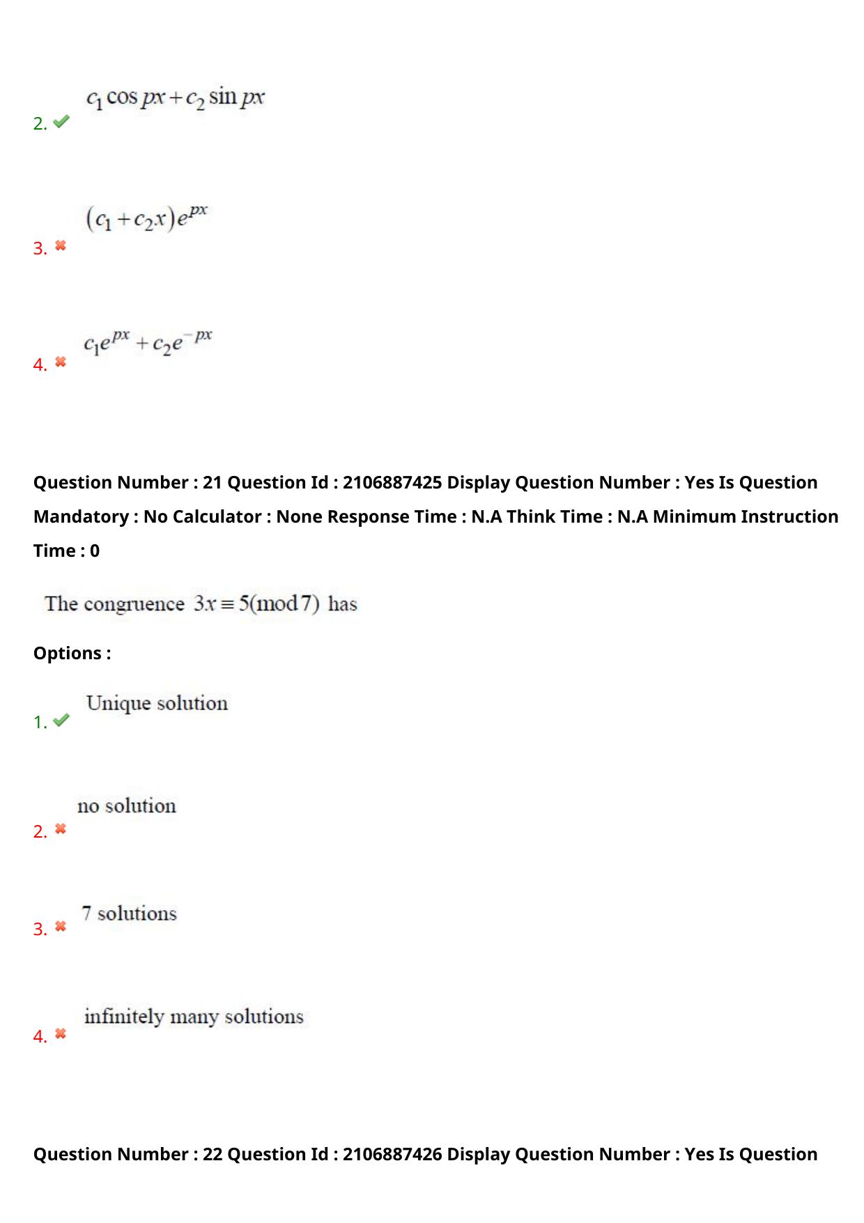 AP ECET 2024 BSc Mathematics 08th May 2024 (Shift 1) Question Paper wth Key - Page 15