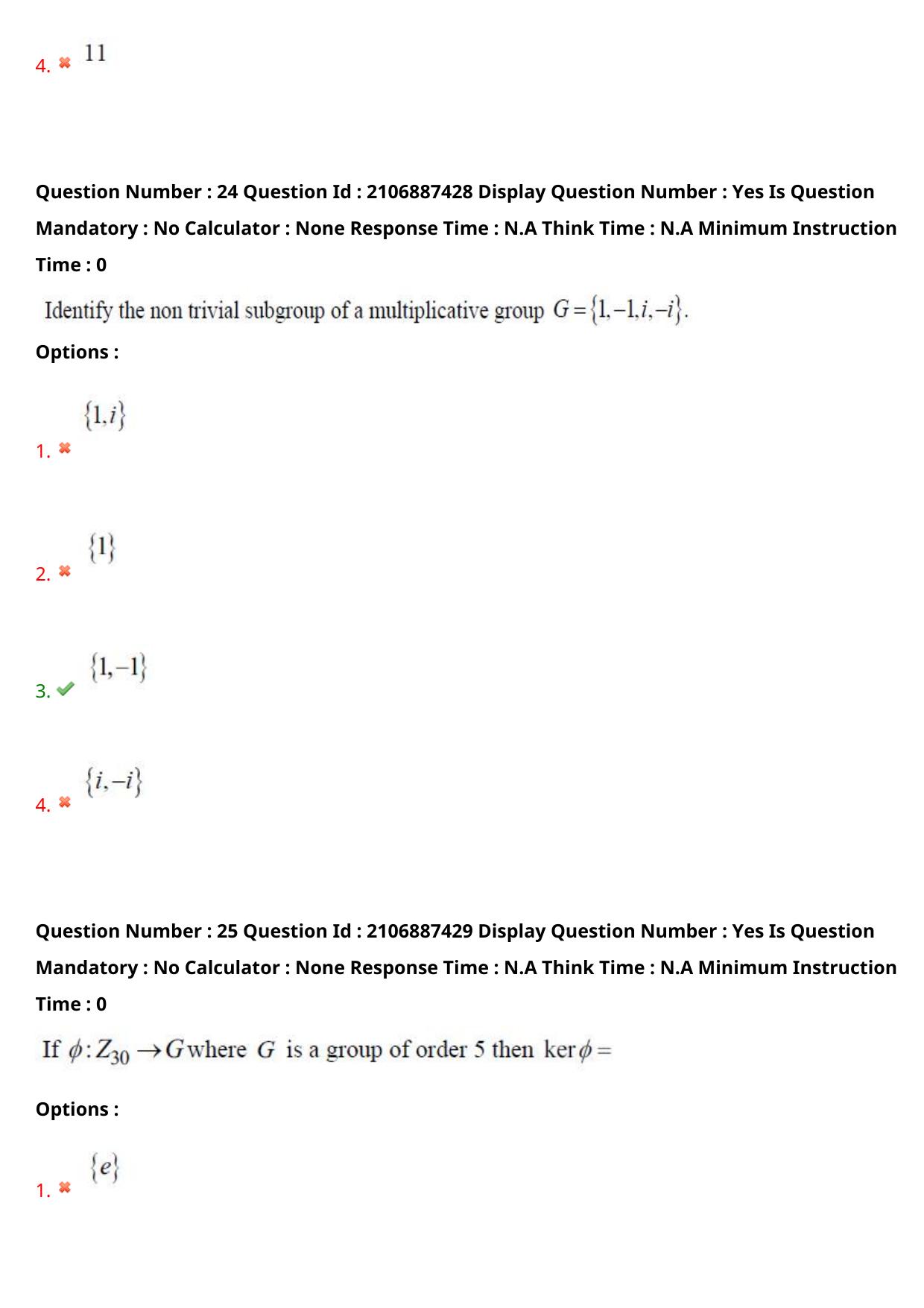 AP ECET 2024 BSc Mathematics 08th May 2024 (Shift 1) Question Paper wth Key - Page 17