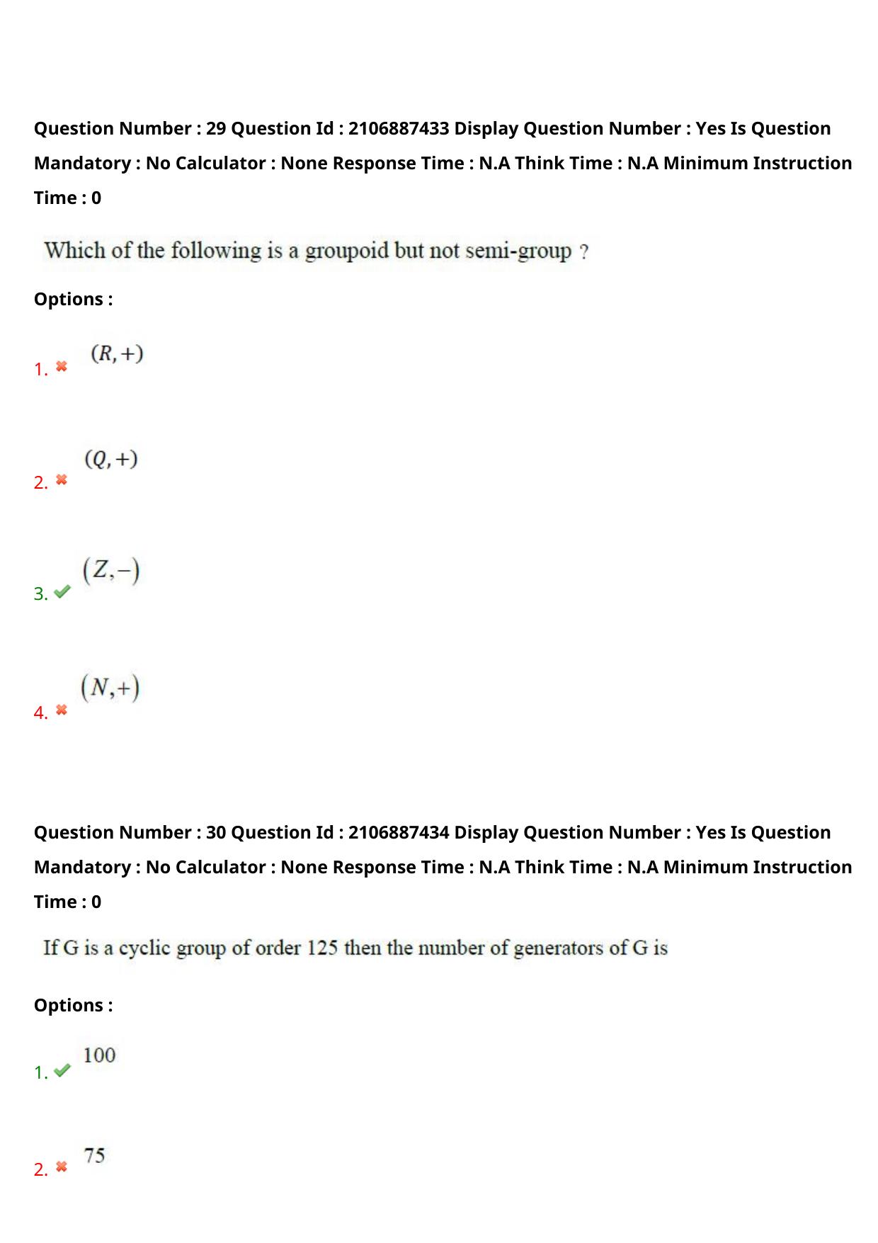 AP ECET 2024 BSc Mathematics 08th May 2024 (Shift 1) Question Paper wth Key - Page 20