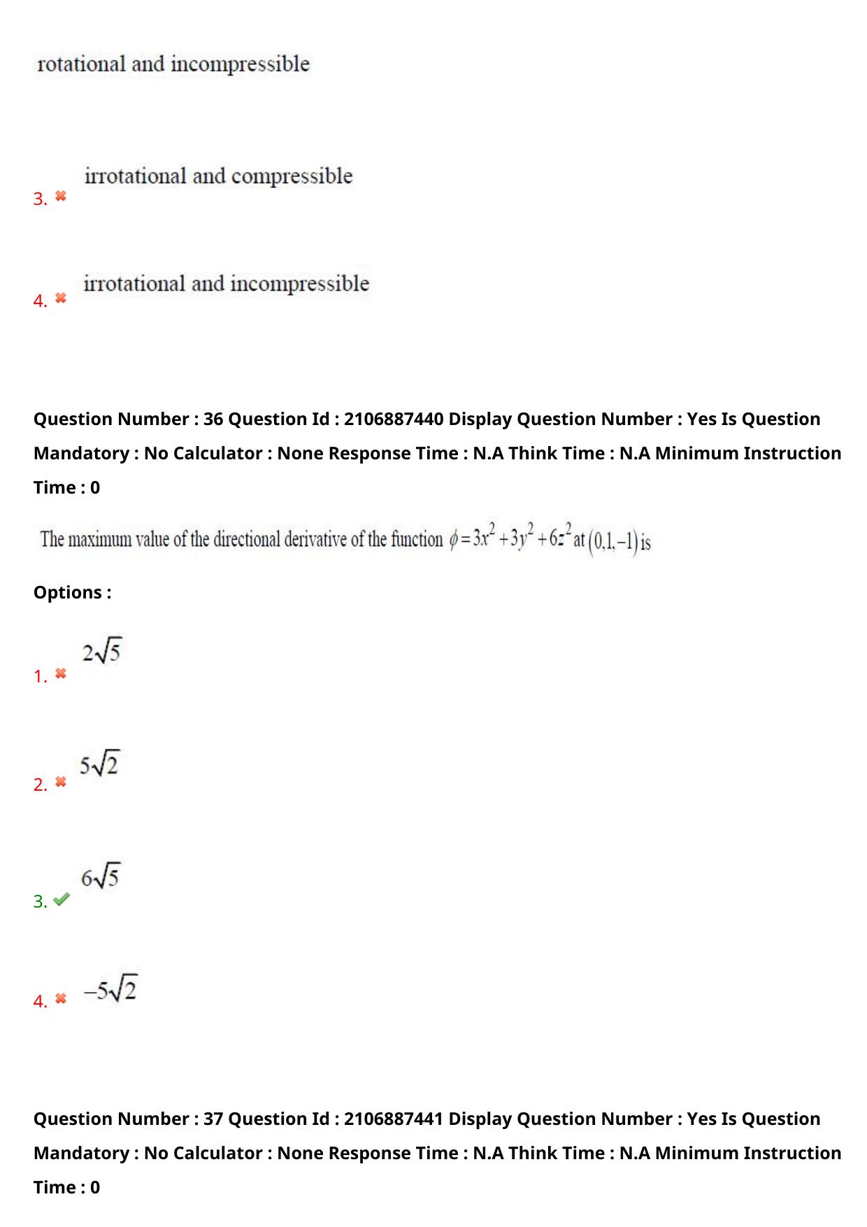 AP ECET 2024 BSc Mathematics 08th May 2024 (Shift 1) Question Paper wth Key - Page 24