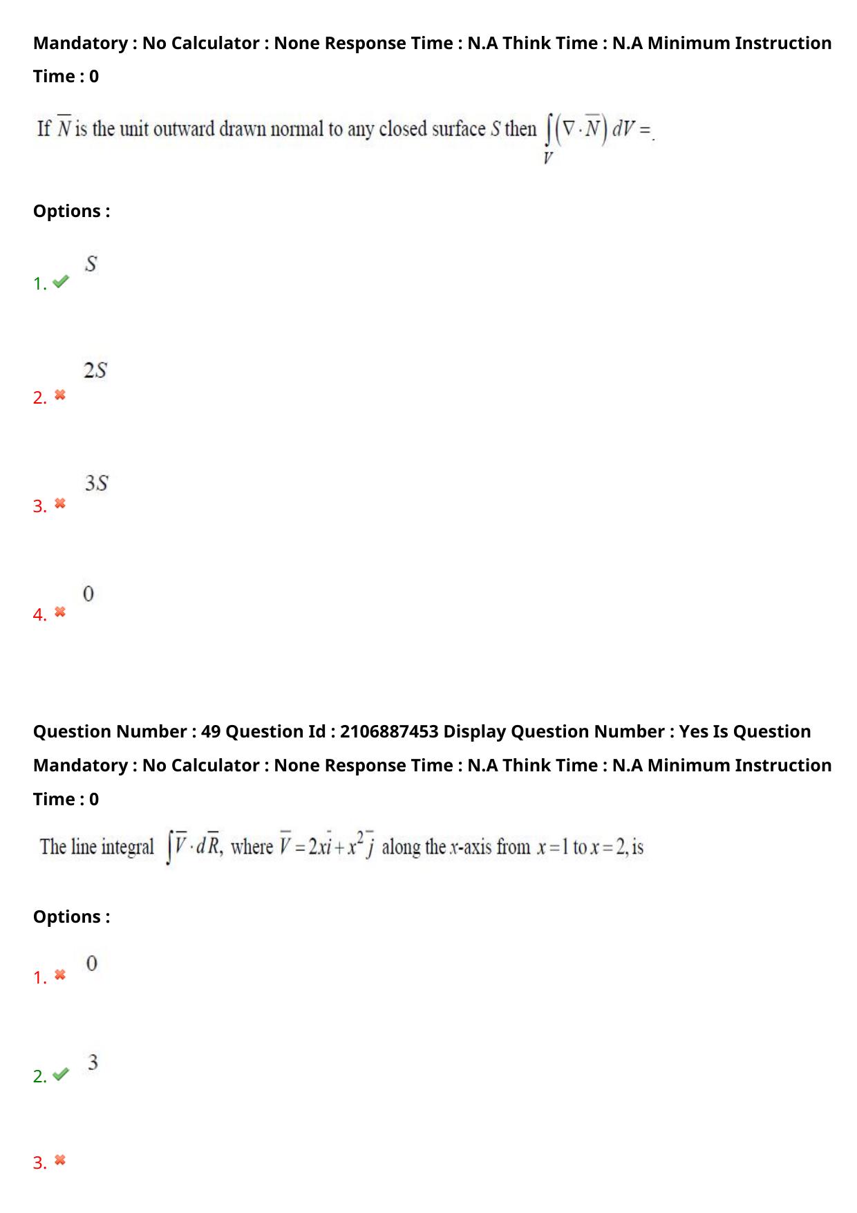 AP ECET 2024 BSc Mathematics 08th May 2024 (Shift 1) Question Paper wth Key - Page 32