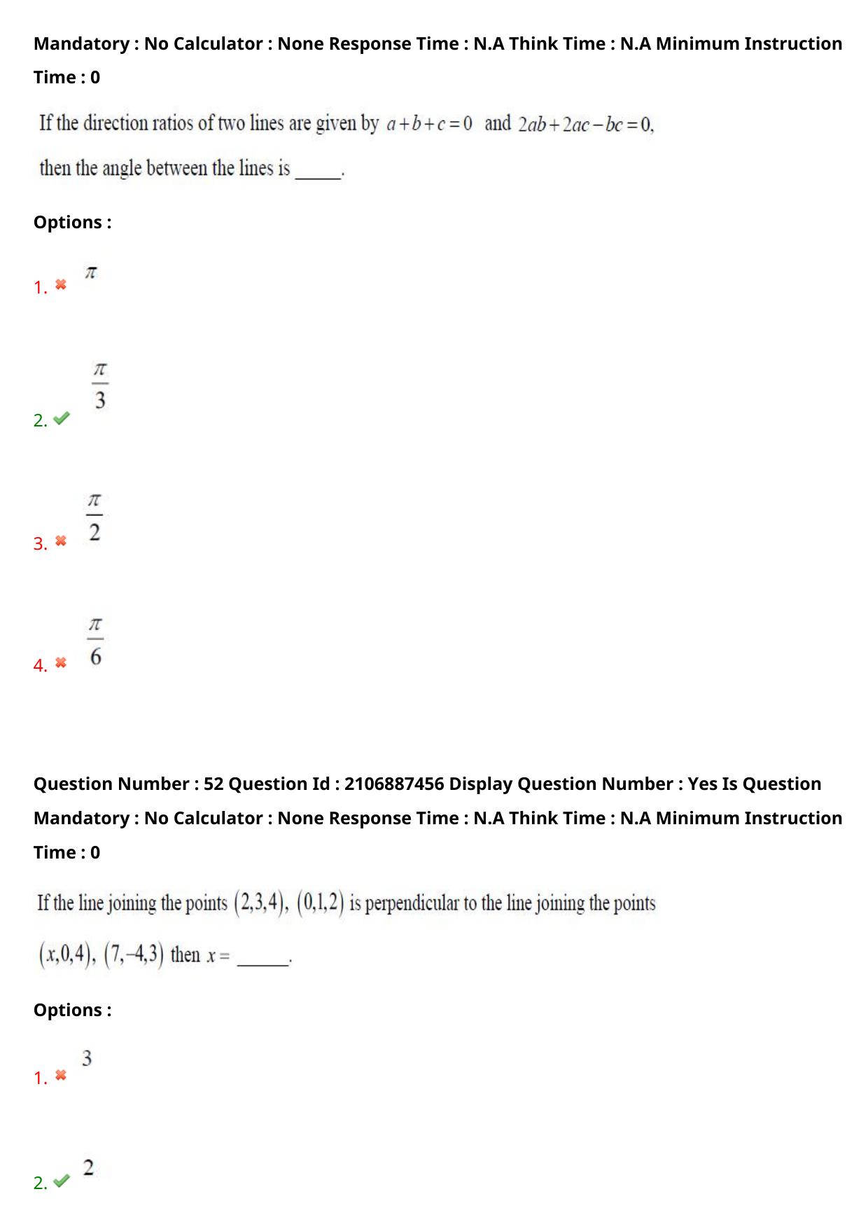 AP ECET 2024 BSc Mathematics 08th May 2024 (Shift 1) Question Paper wth Key - Page 34