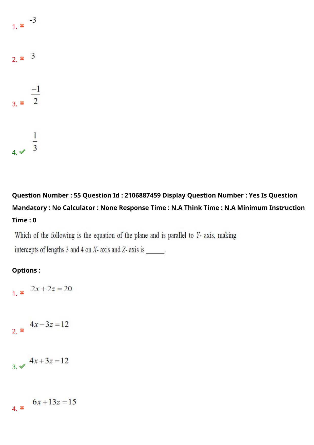 AP ECET 2024 BSc Mathematics 08th May 2024 (Shift 1) Question Paper wth Key - Page 36