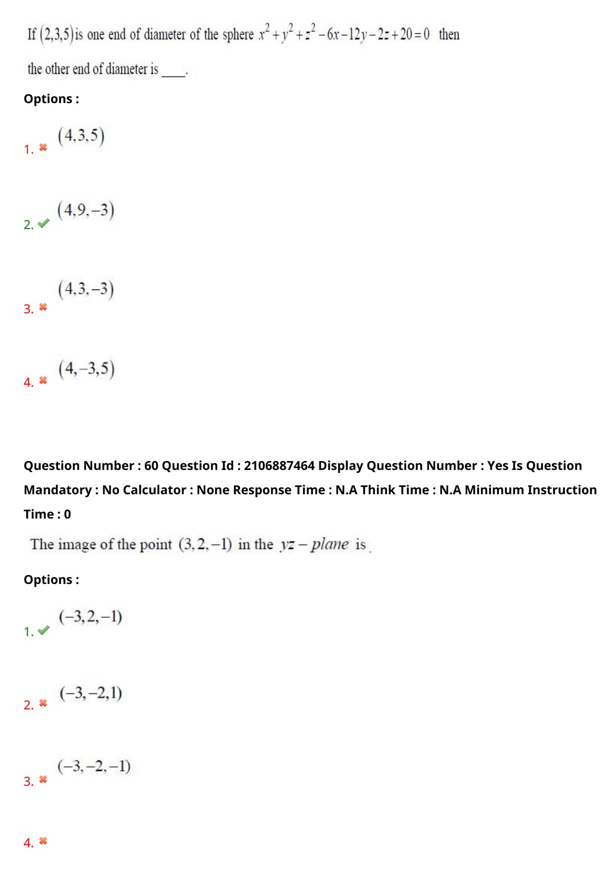 AP ECET 2024 BSc Mathematics 08th May 2024 (Shift 1) Question Paper wth Key - Page 39