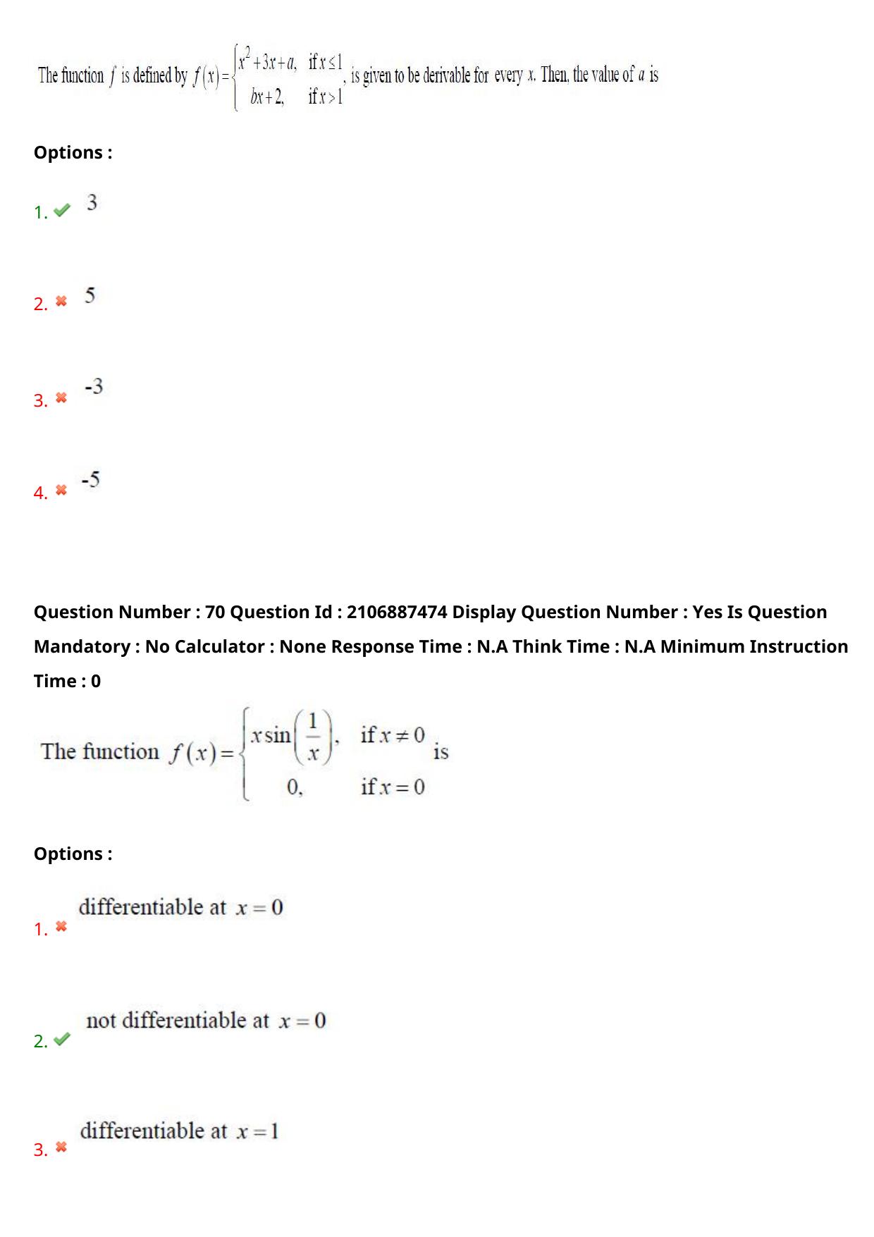 AP ECET 2024 BSc Mathematics 08th May 2024 (Shift 1) Question Paper wth Key - Page 45