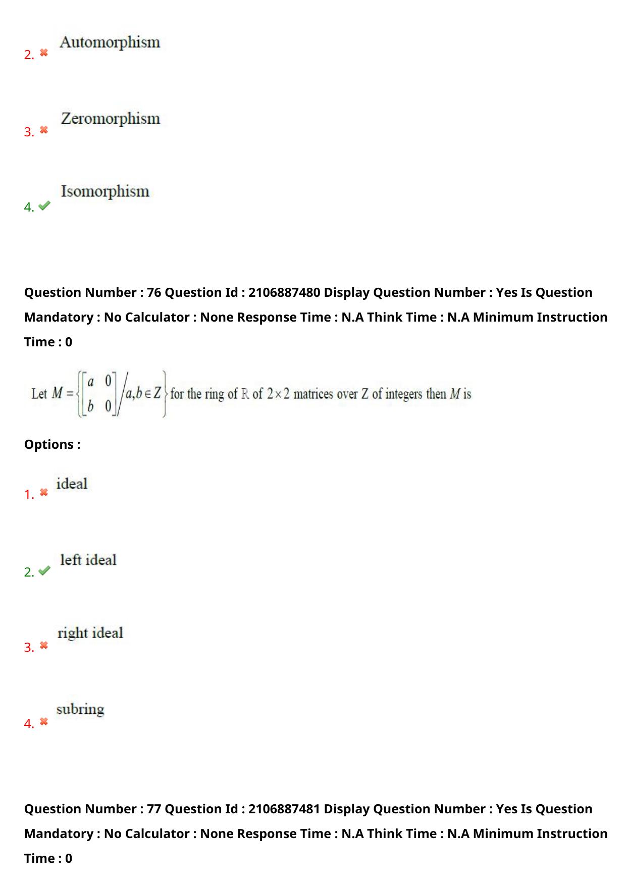 AP ECET 2024 BSc Mathematics 08th May 2024 (Shift 1) Question Paper wth Key - Page 49