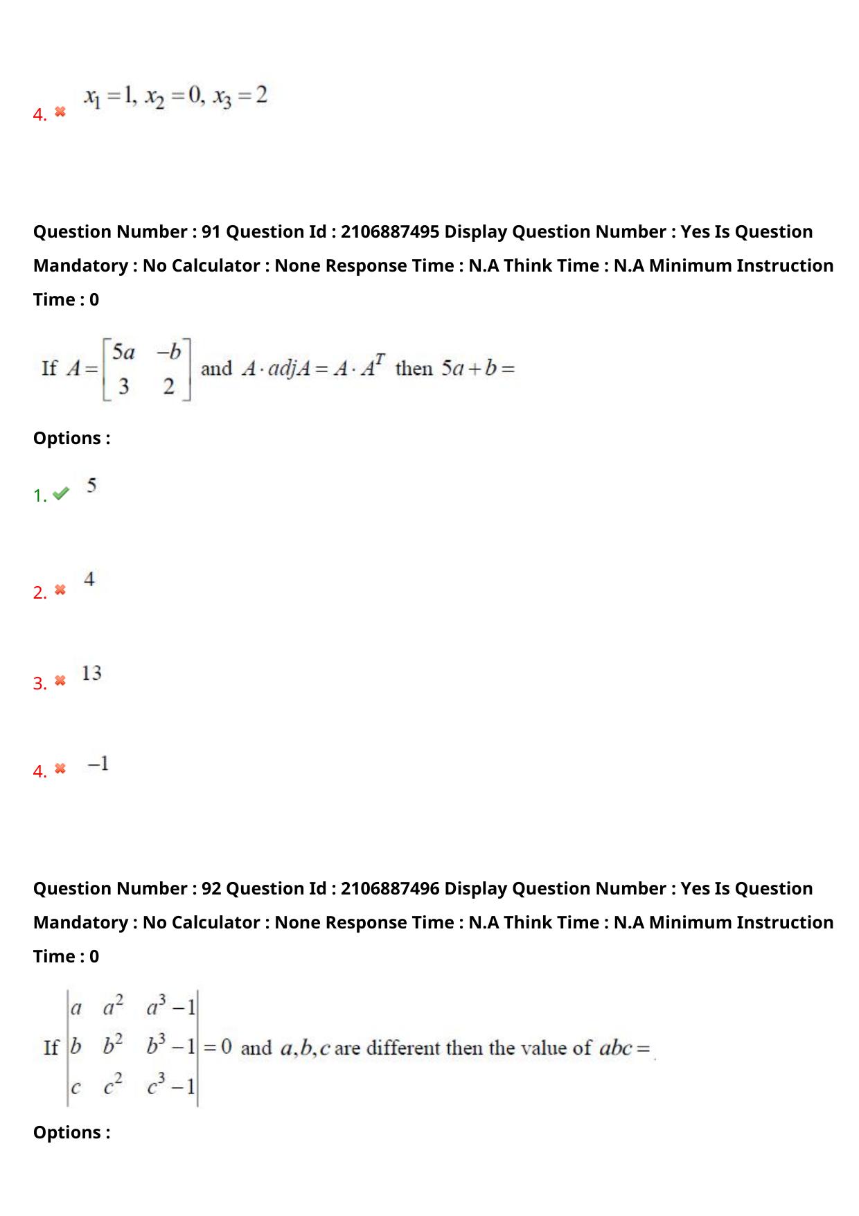 AP ECET 2024 BSc Mathematics 08th May 2024 (Shift 1) Question Paper wth Key - Page 58