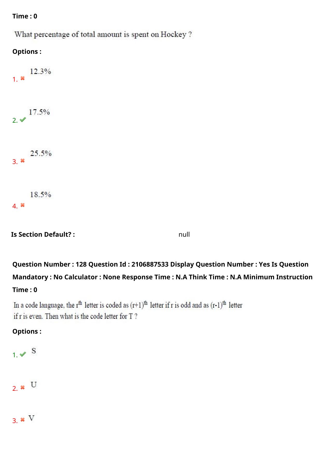 AP ECET 2024 BSc Mathematics 08th May 2024 (Shift 1) Question Paper wth Key - Page 83