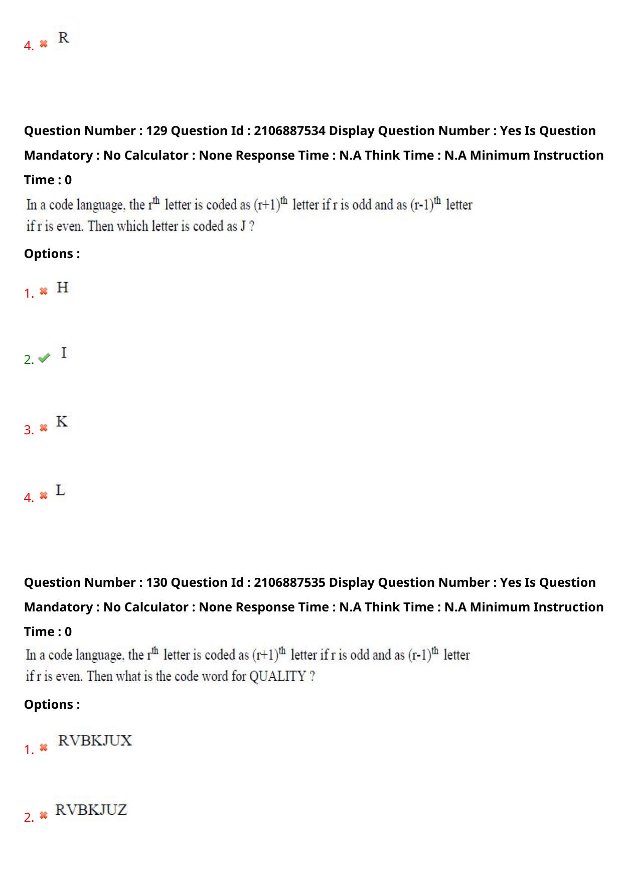 AP ECET 2024 BSc Mathematics 08th May 2024 (Shift 1) Question Paper wth Key - Page 84