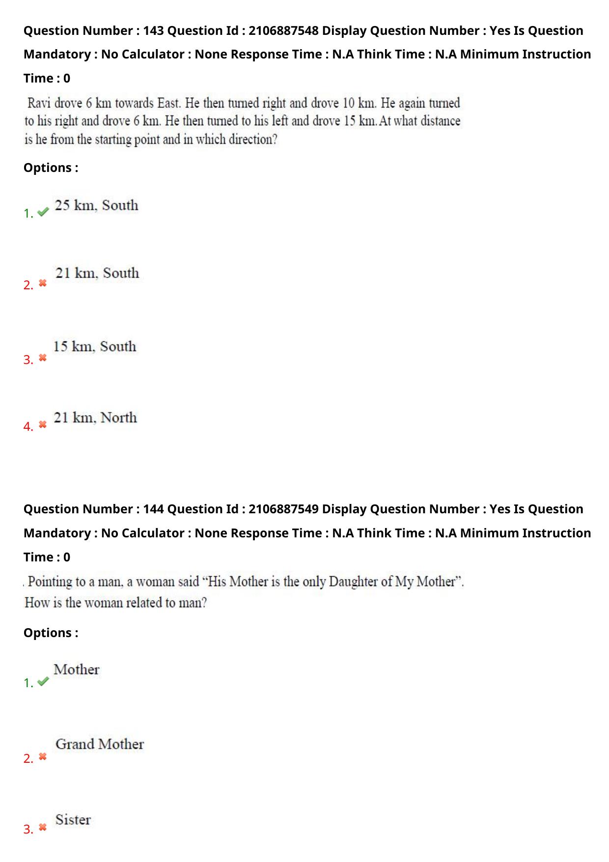 AP ECET 2024 BSc Mathematics 08th May 2024 (Shift 1) Question Paper wth Key - Page 92