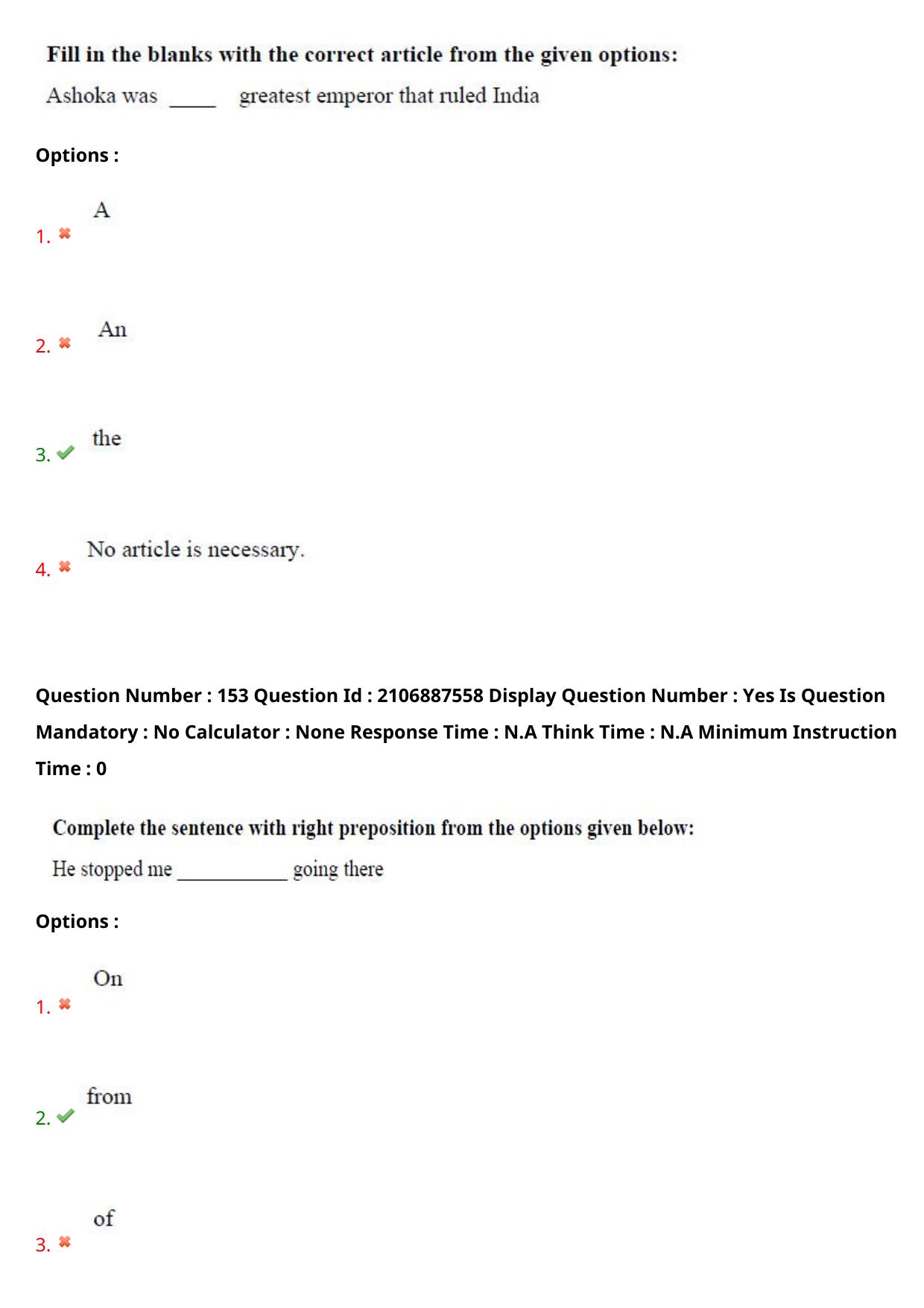 AP ECET 2024 BSc Mathematics 08th May 2024 (Shift 1) Question Paper wth Key - Page 98
