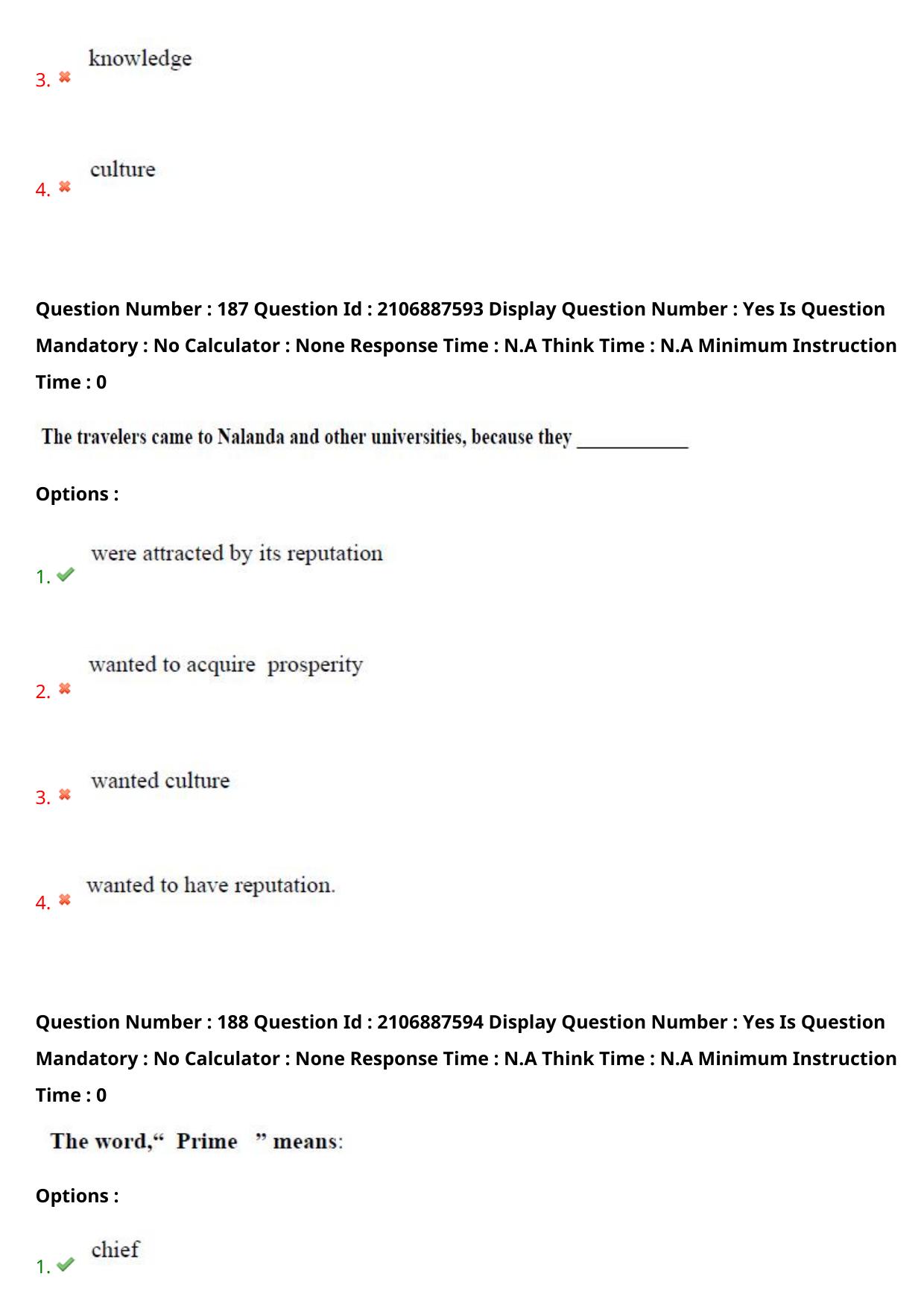 AP ECET 2024 BSc Mathematics 08th May 2024 (Shift 1) Question Paper wth Key - Page 120