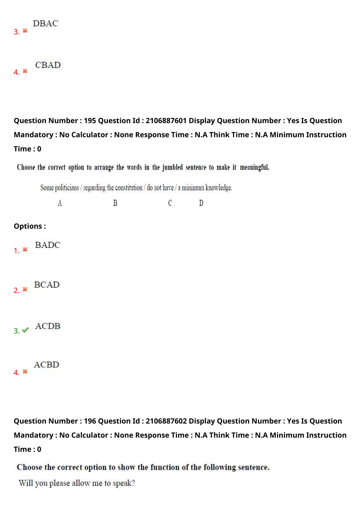 AP ECET 2024 BSc Mathematics 08th May 2024 (Shift 1) Question Paper wth Key - Page 125
