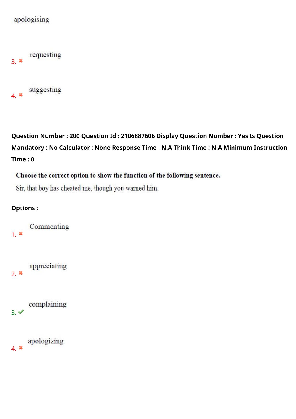 AP ECET 2024 BSc Mathematics 08th May 2024 (Shift 1) Question Paper wth Key - Page 128