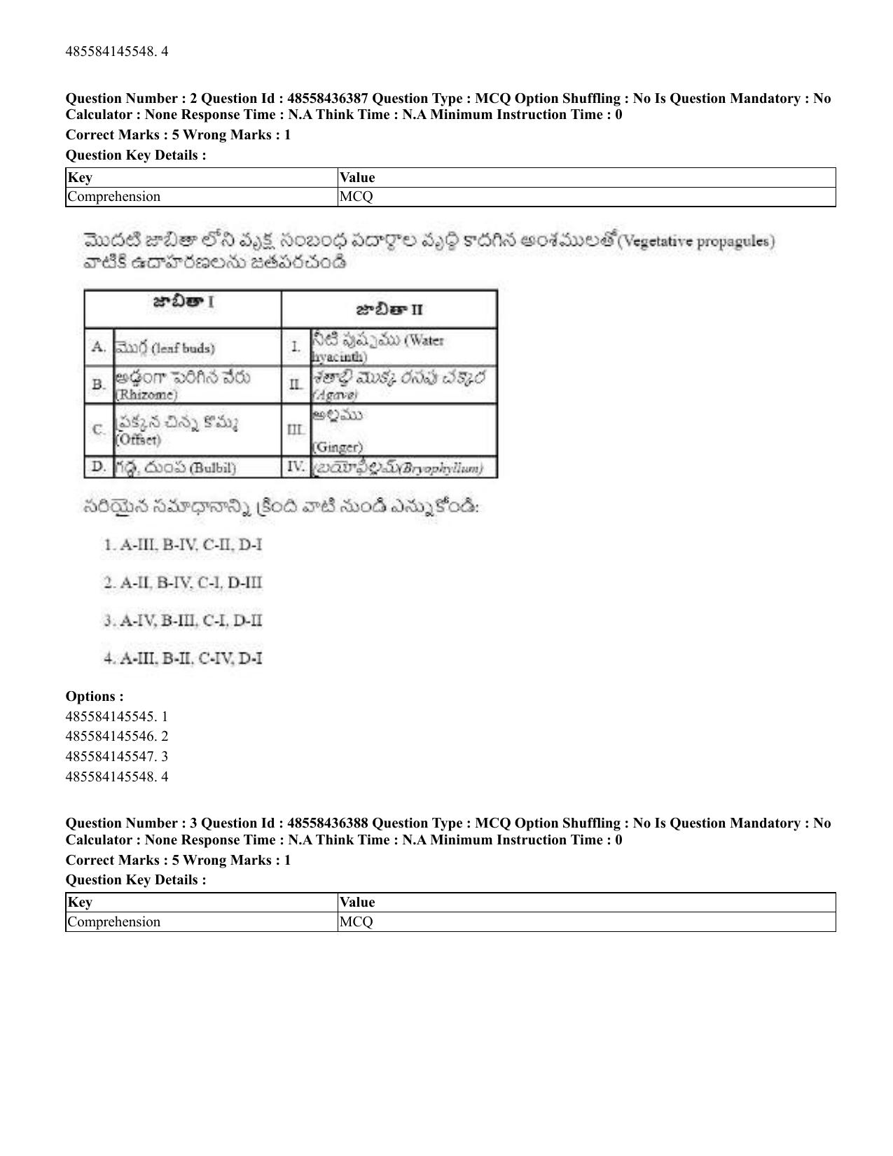 CUET 2023 English Telugu Shift 3 Question Papers - 22 June 2023 - Page 4
