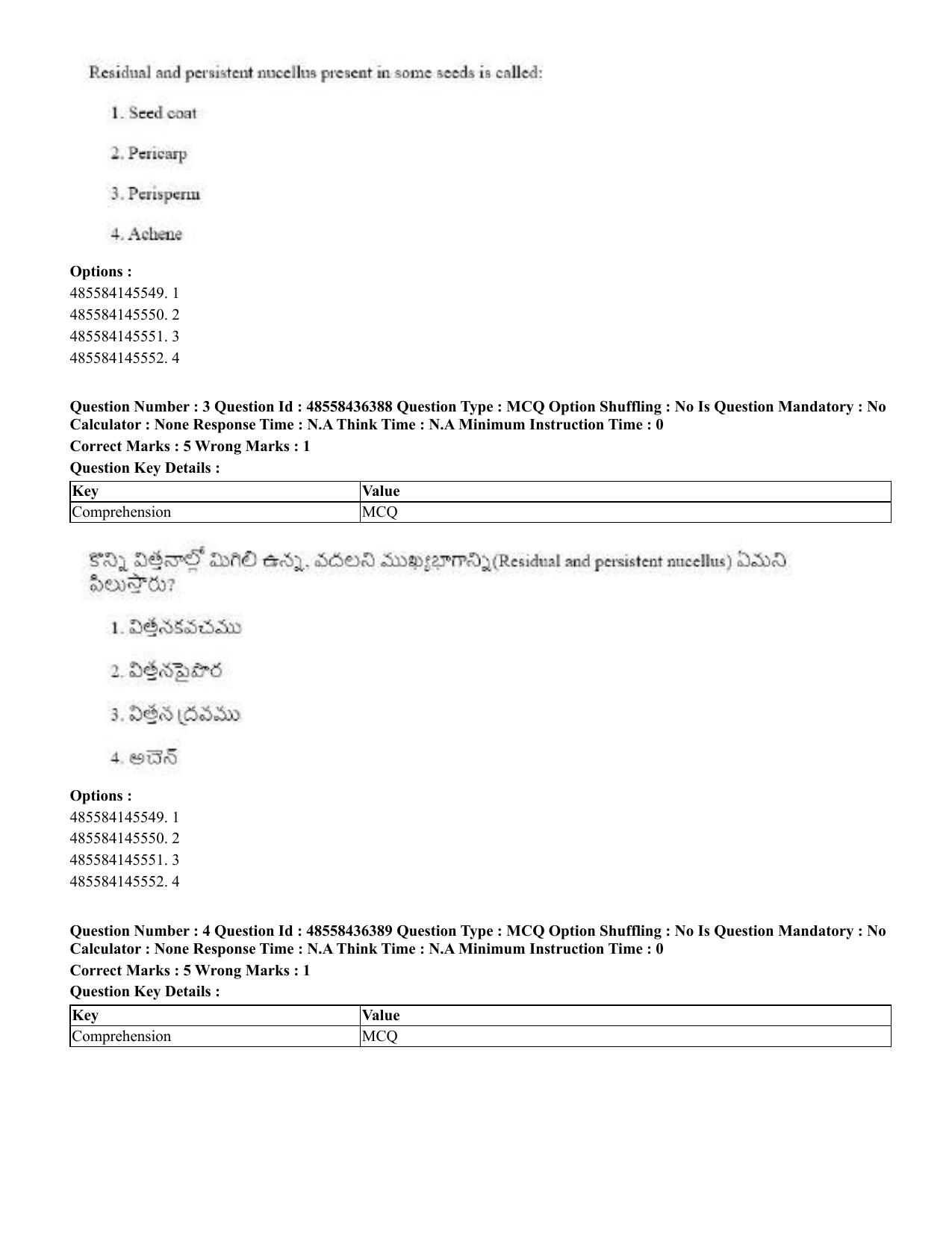CUET 2023 English Telugu Shift 3 Question Papers - 22 June 2023 - Page 5