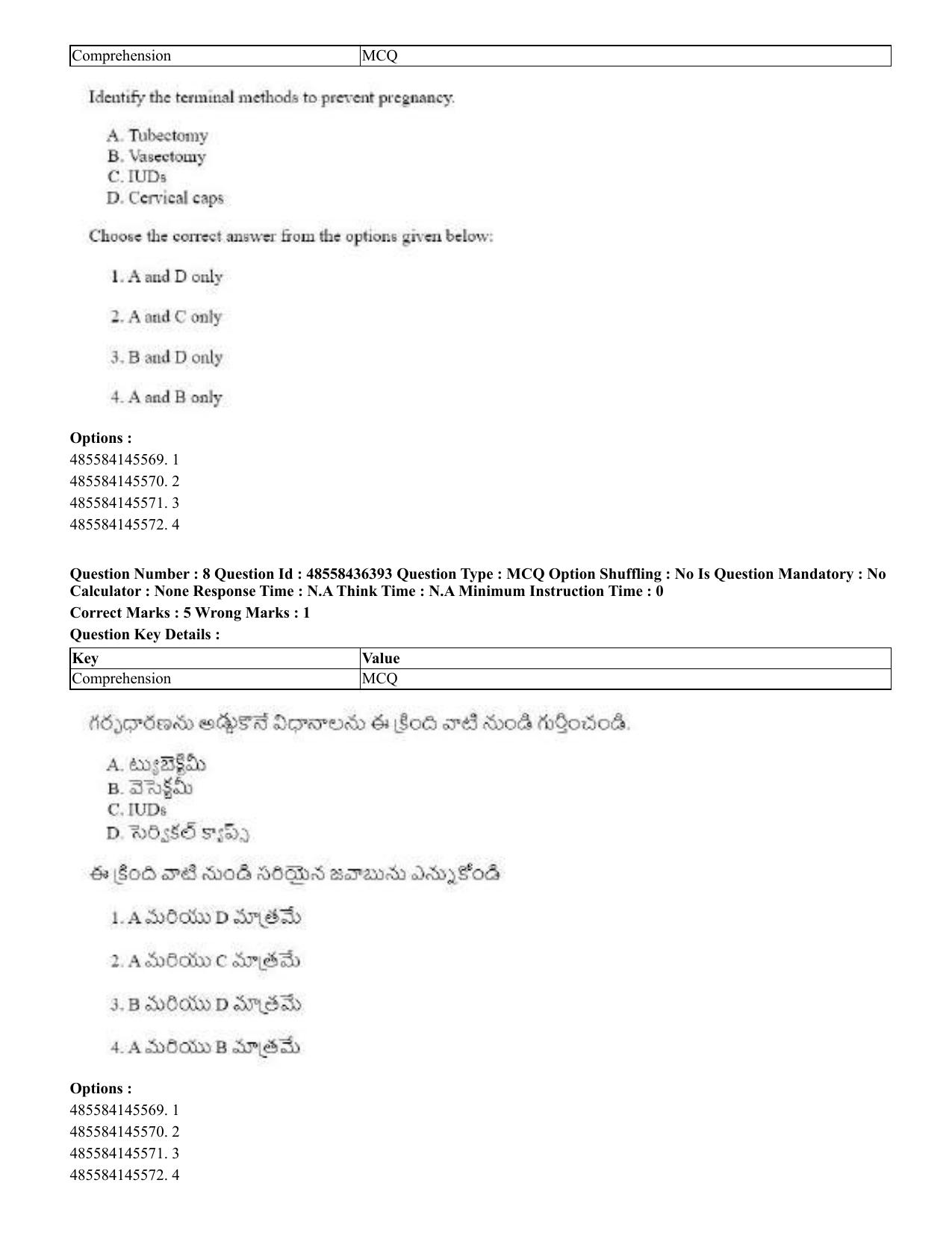 CUET 2023 English Telugu Shift 3 Question Papers - 22 June 2023 - Page 10