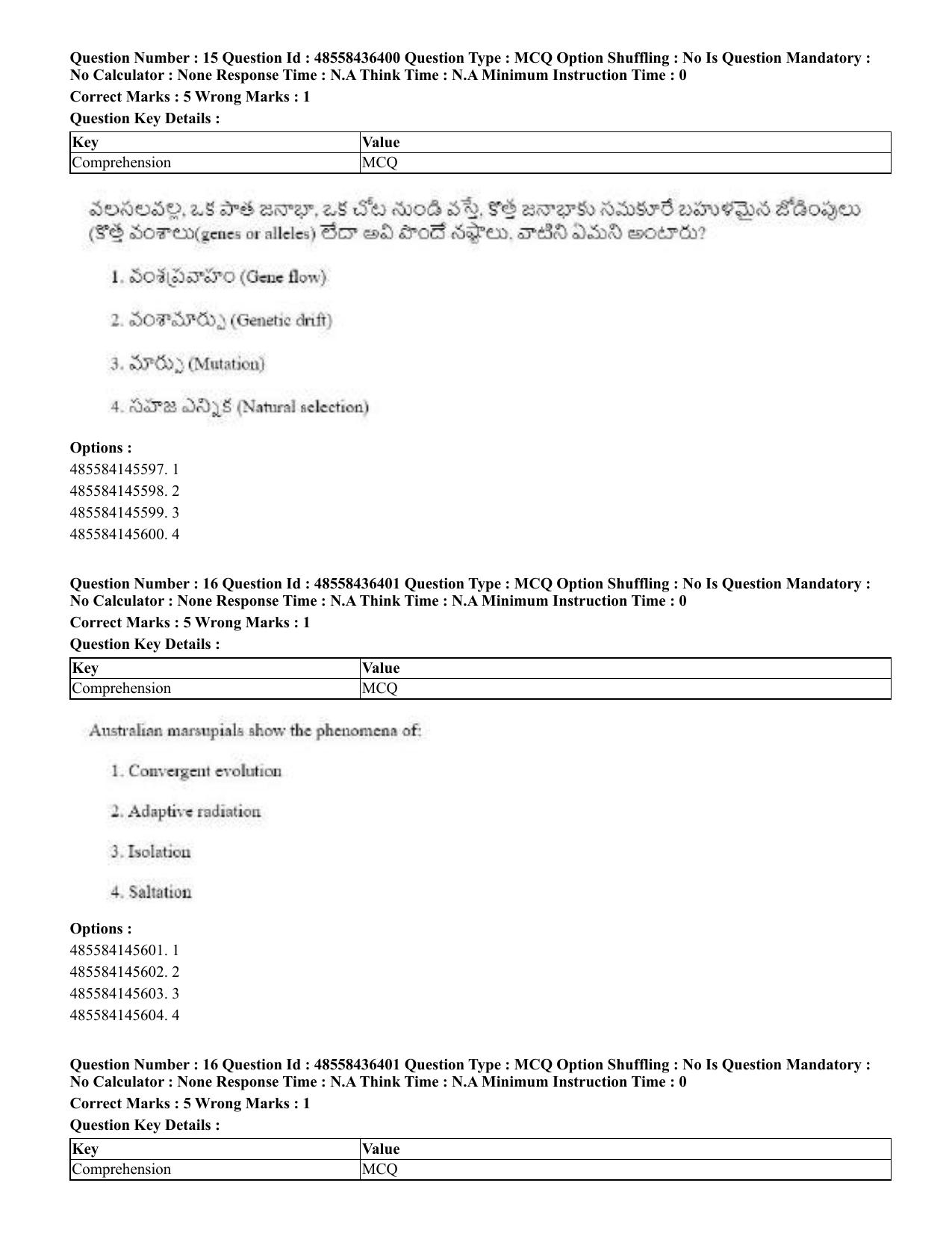 CUET 2023 English Telugu Shift 3 Question Papers - 22 June 2023 - Page 18