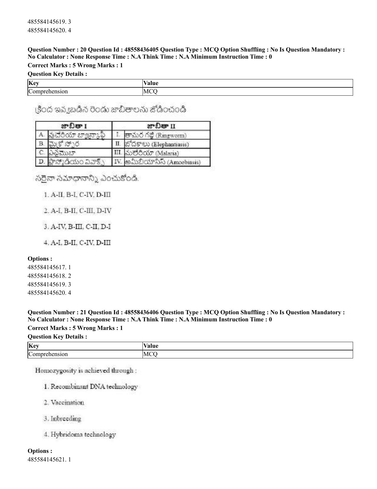 CUET 2023 English Telugu Shift 3 Question Papers - 22 June 2023 - Page 23