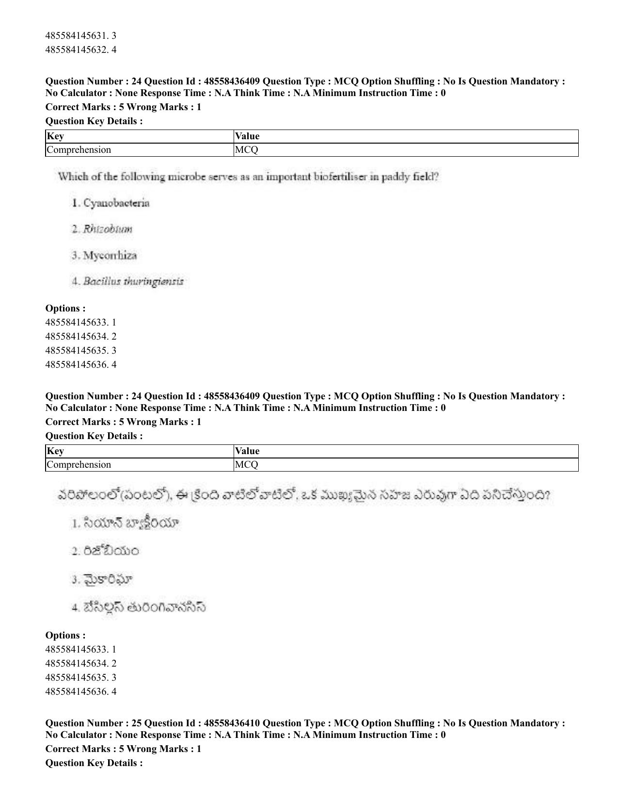 CUET 2023 English Telugu Shift 3 Question Papers - 22 June 2023 - Page 27