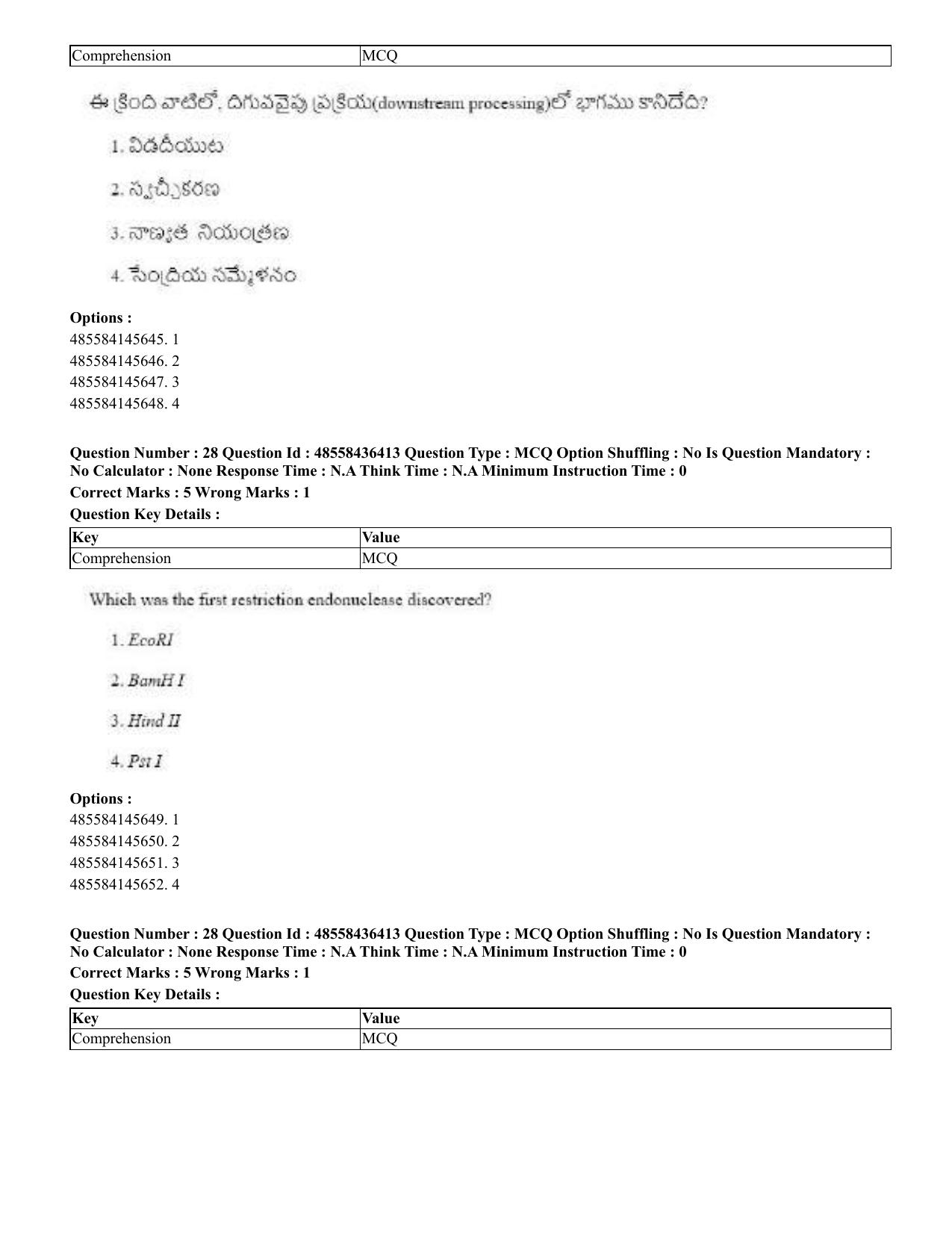 CUET 2023 English Telugu Shift 3 Question Papers - 22 June 2023 - Page 31