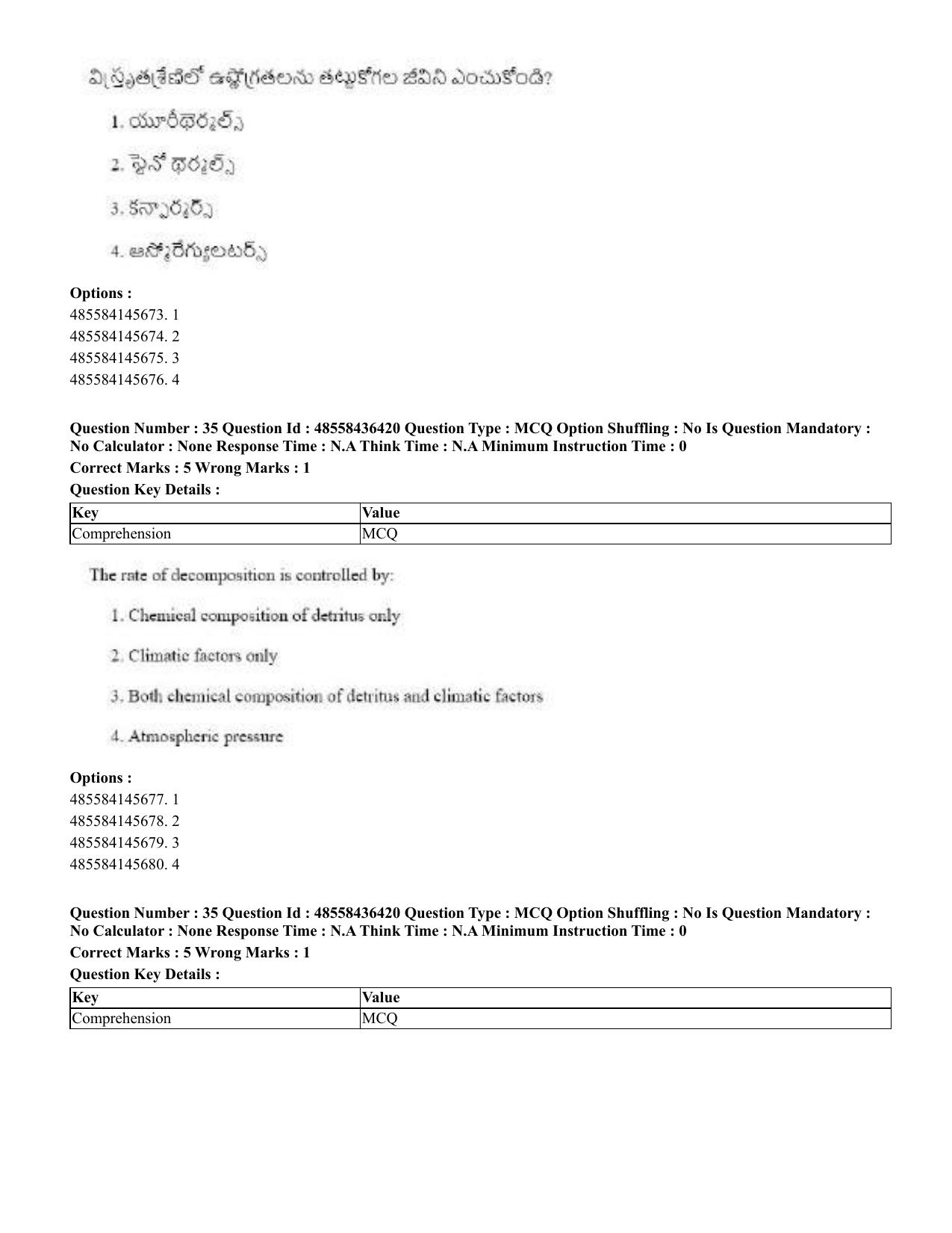 CUET 2023 English Telugu Shift 3 Question Papers - 22 June 2023 - Page 38