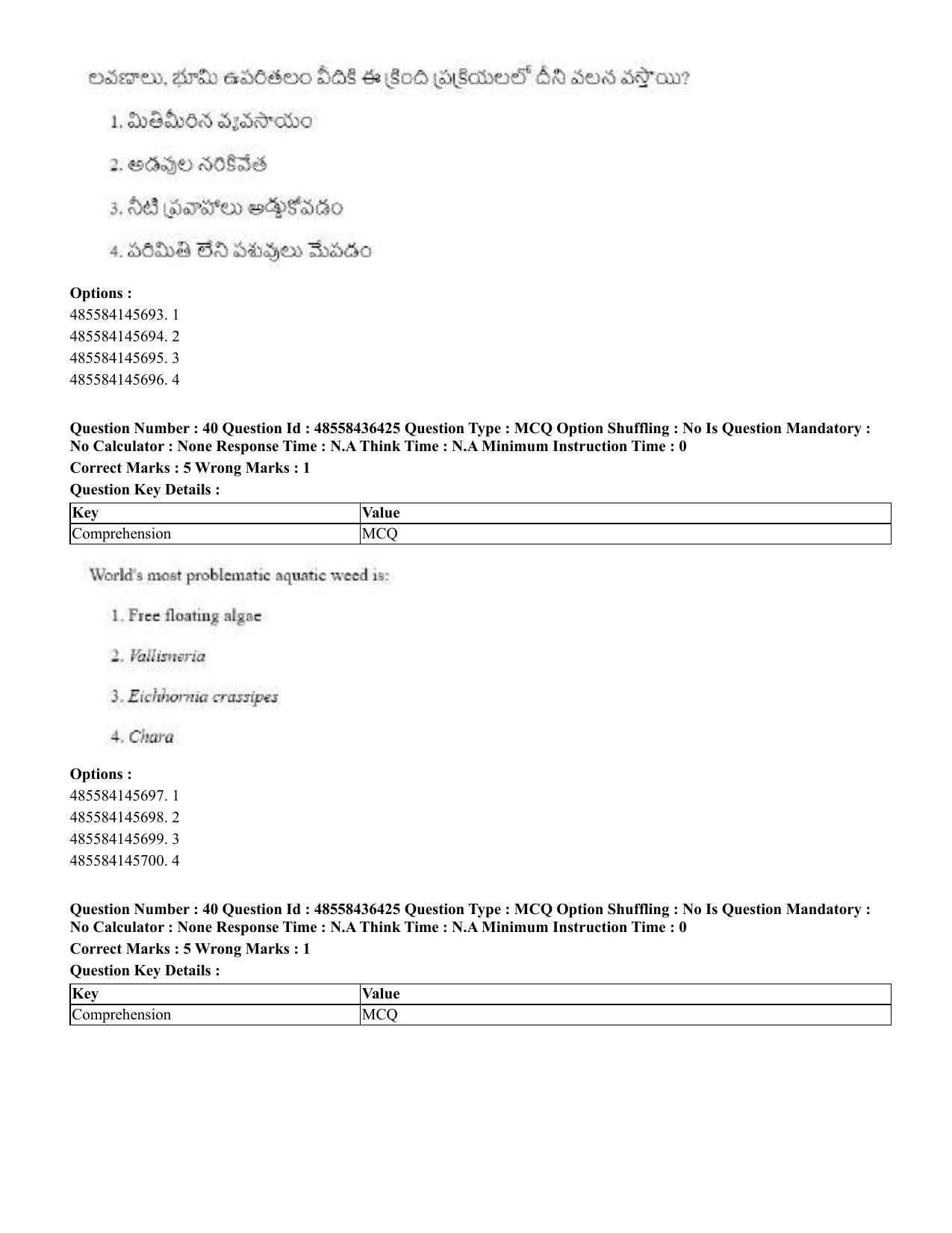 CUET 2023 English Telugu Shift 3 Question Papers - 22 June 2023 - Page 43