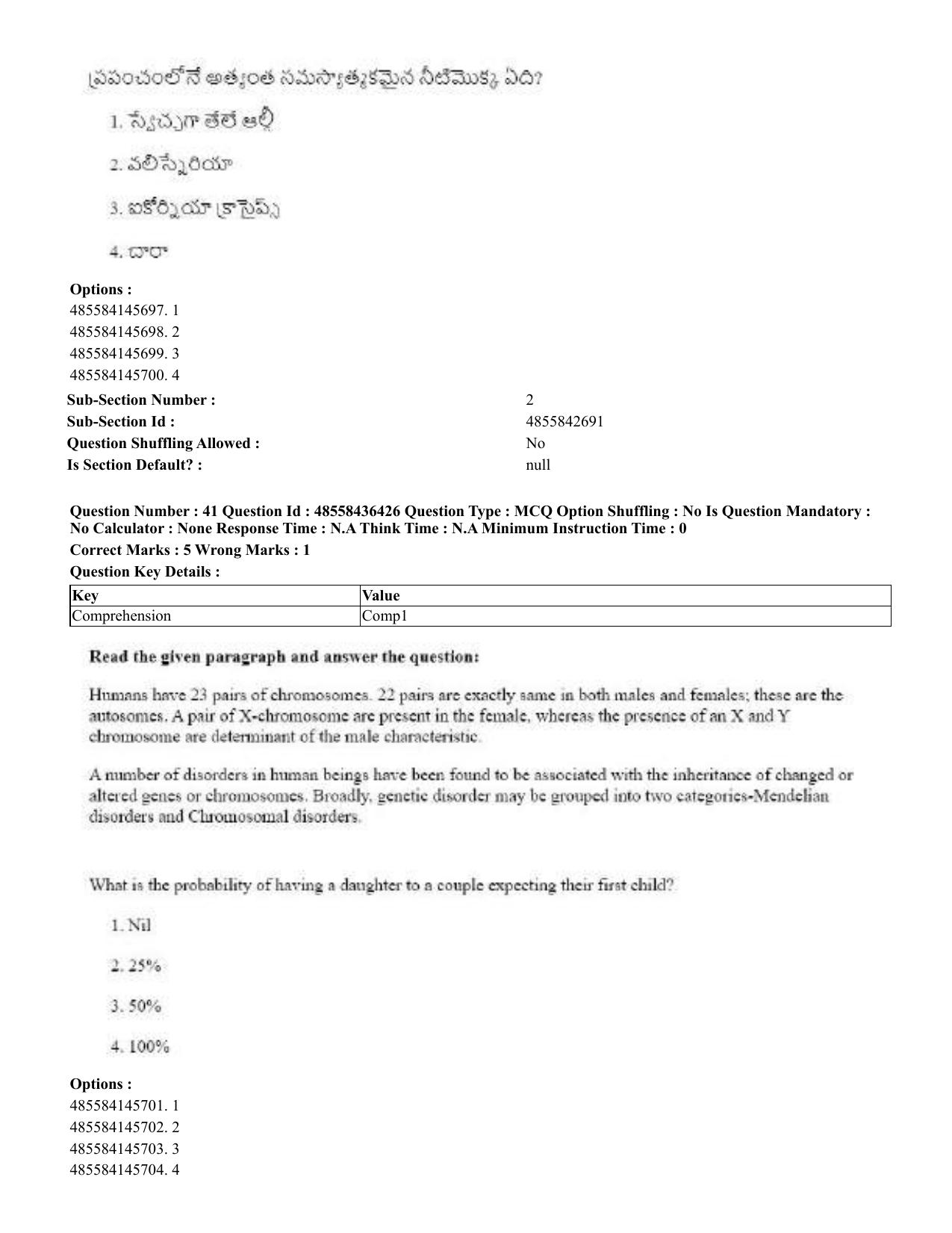 CUET 2023 English Telugu Shift 3 Question Papers - 22 June 2023 - Page 44