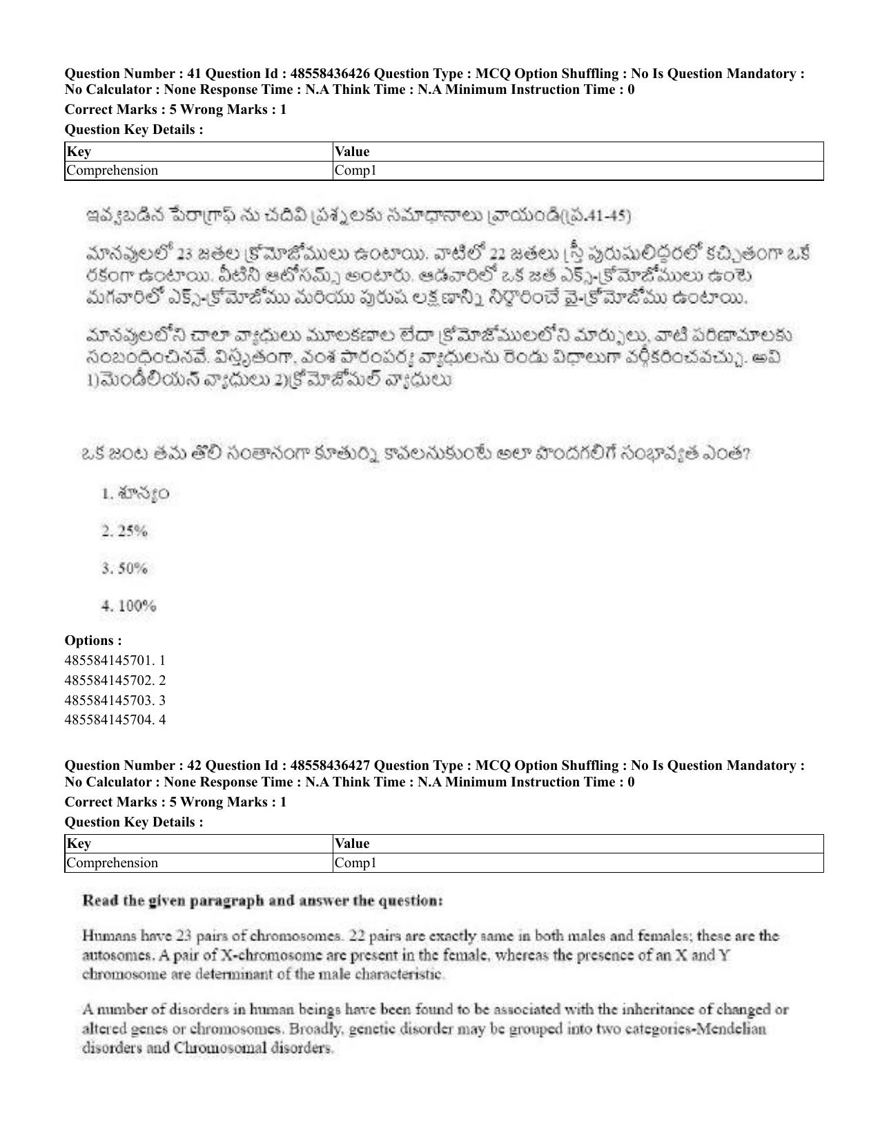 CUET 2023 English Telugu Shift 3 Question Papers - 22 June 2023 - Page 45