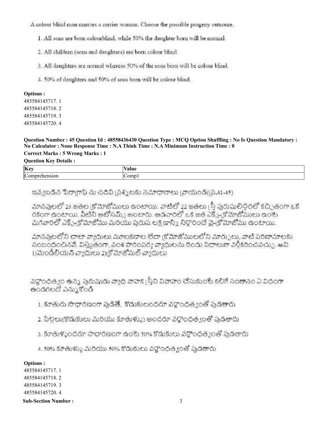 CUET 2023 English Telugu Shift 3 Question Papers - 22 June 2023 - Page 50