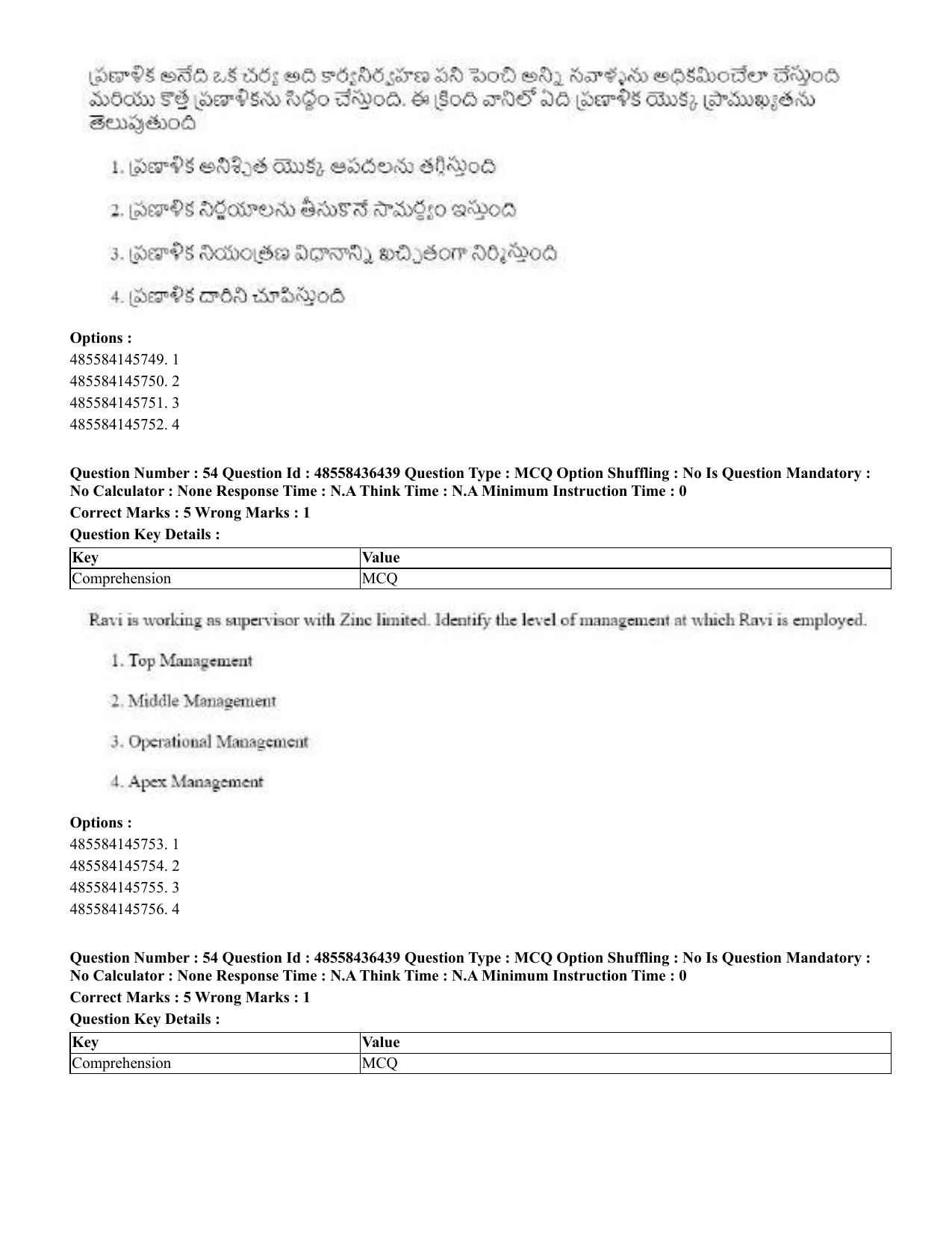 CUET 2023 English Telugu Shift 3 Question Papers - 22 June 2023 - Page 64