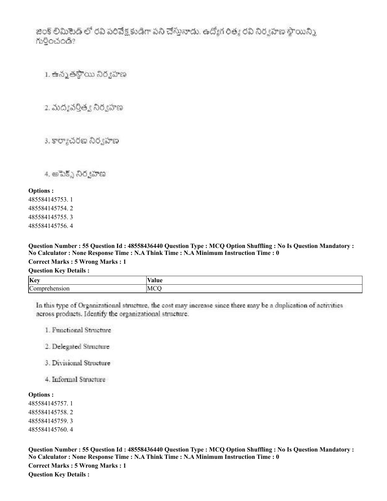 CUET 2023 English Telugu Shift 3 Question Papers - 22 June 2023 - Page 65