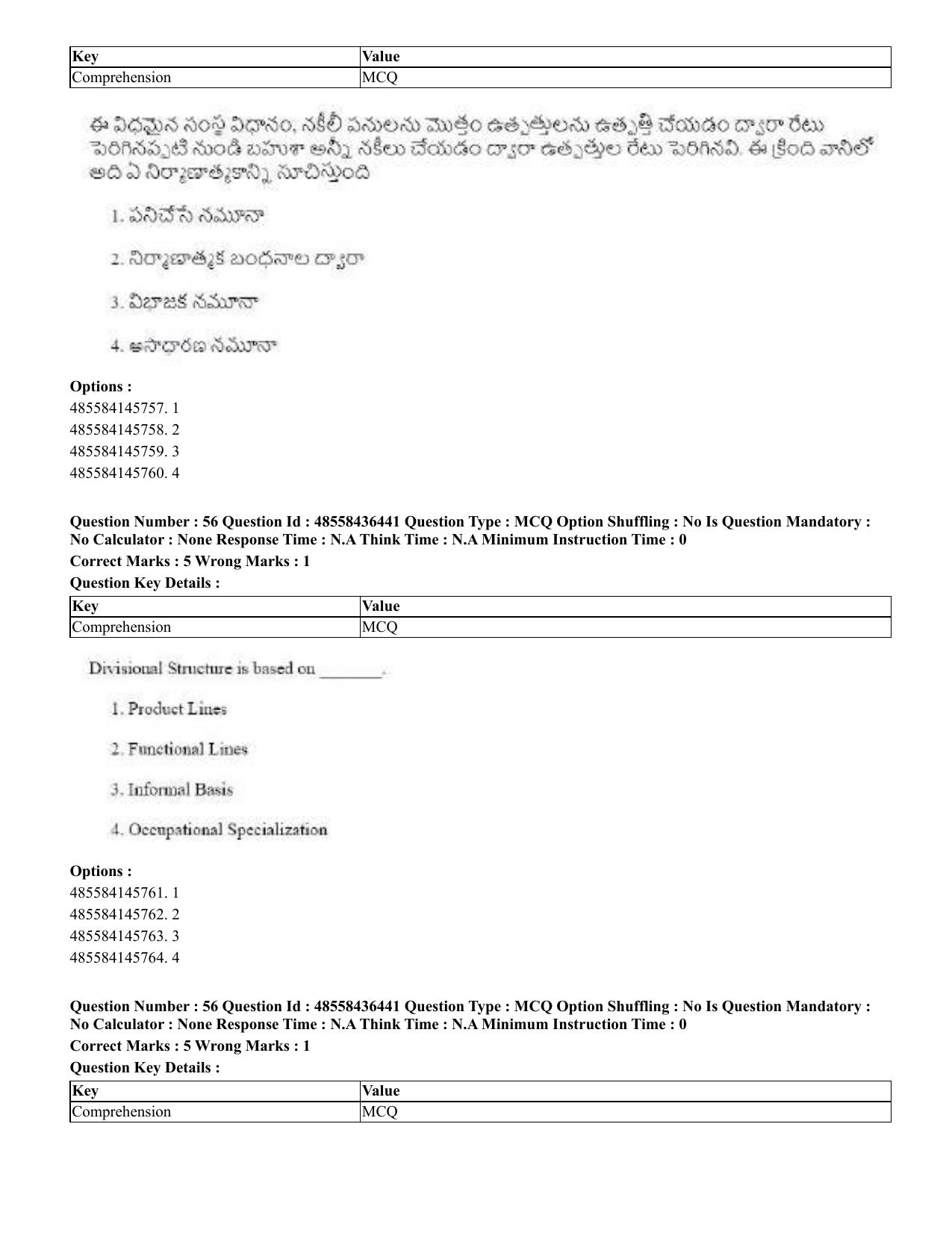 CUET 2023 English Telugu Shift 3 Question Papers - 22 June 2023 - Page 66
