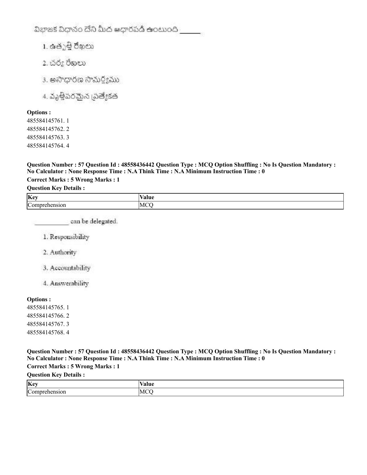 CUET 2023 English Telugu Shift 3 Question Papers - 22 June 2023 - Page 67