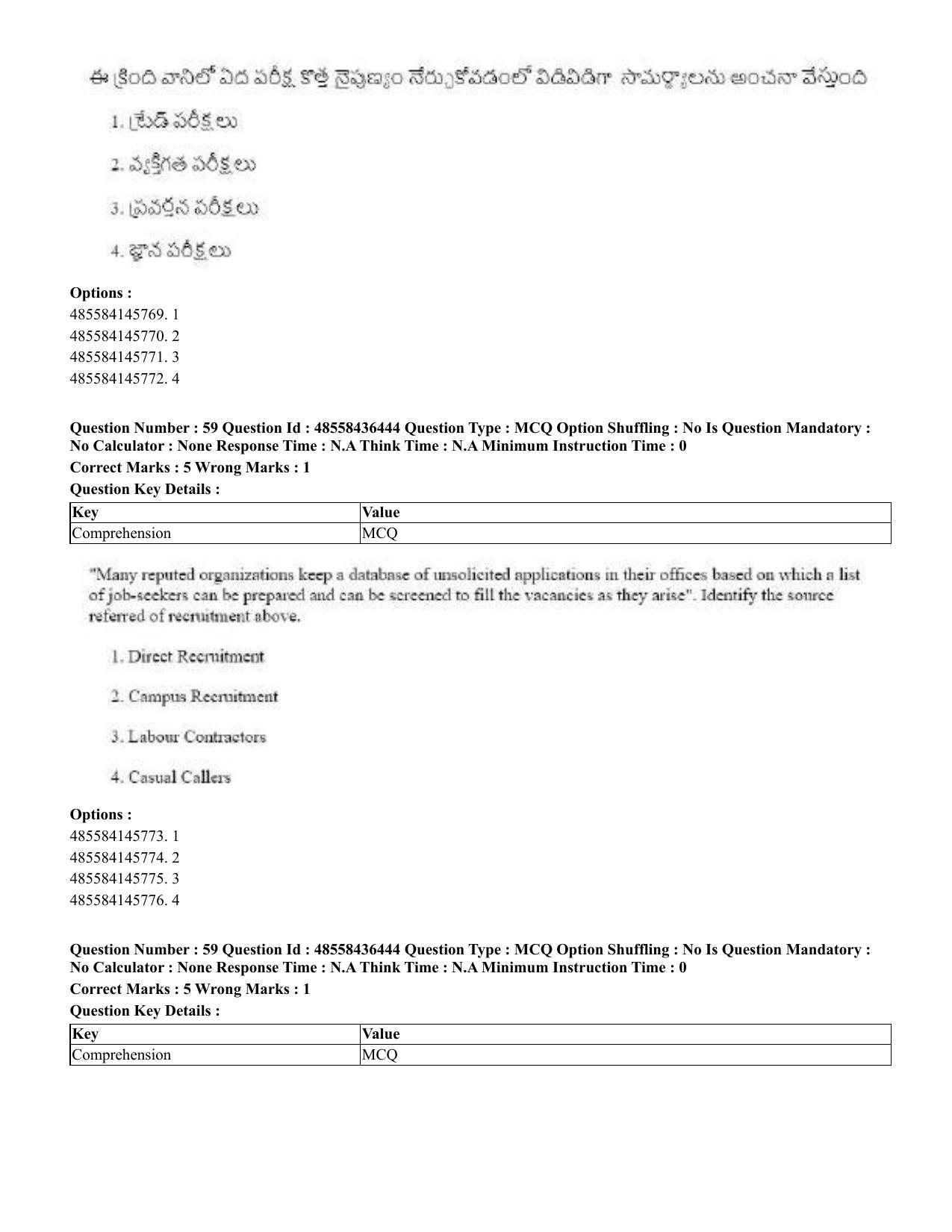 CUET 2023 English Telugu Shift 3 Question Papers - 22 June 2023 - Page 69