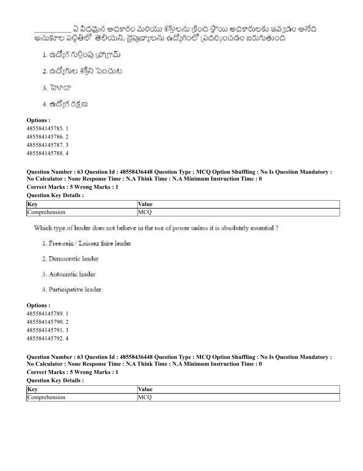 CUET 2023 English Telugu Shift 3 Question Papers - 22 June 2023 - Page 73